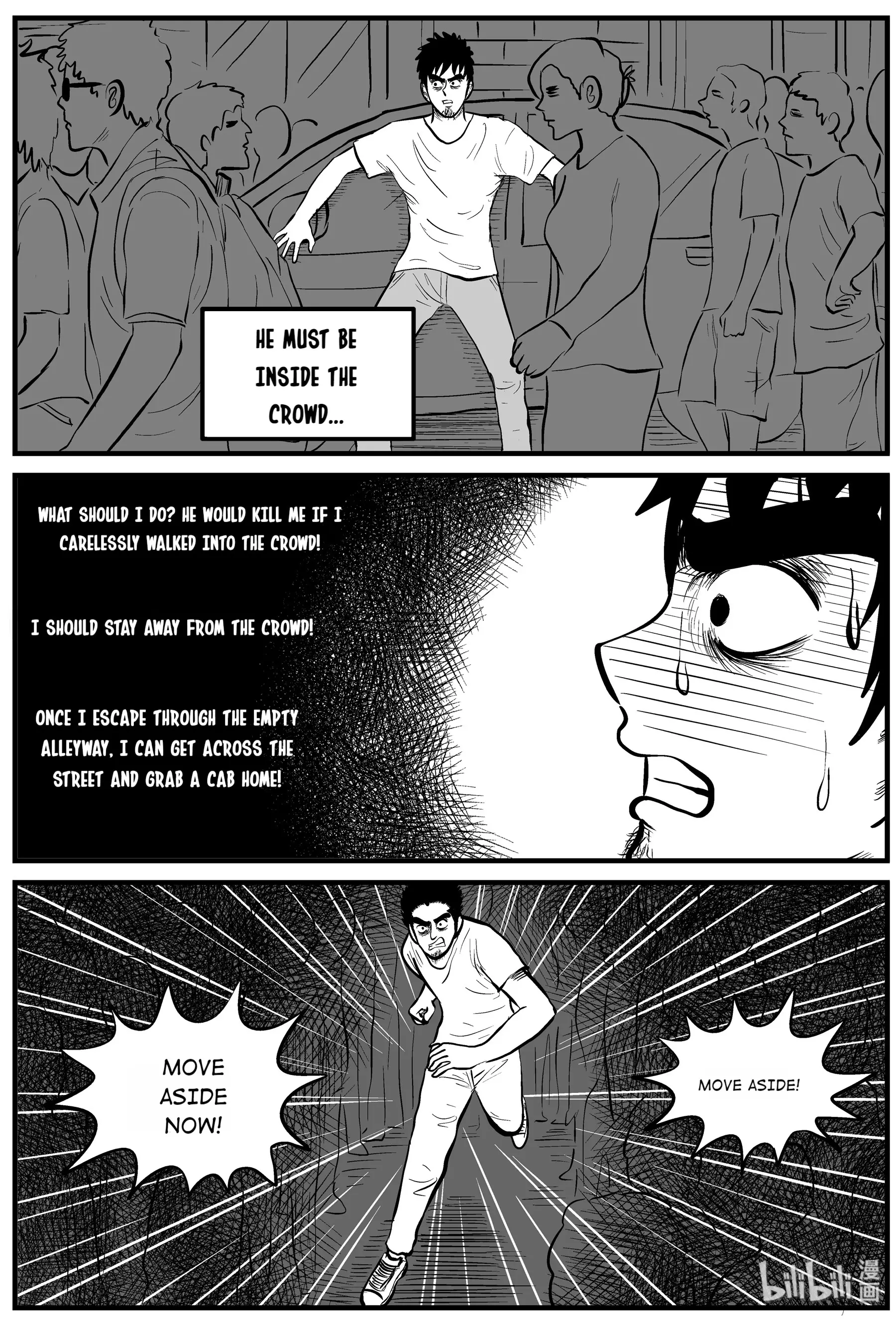 Strange Tales Of Xiao Zhi - 117 page 20-402083c7