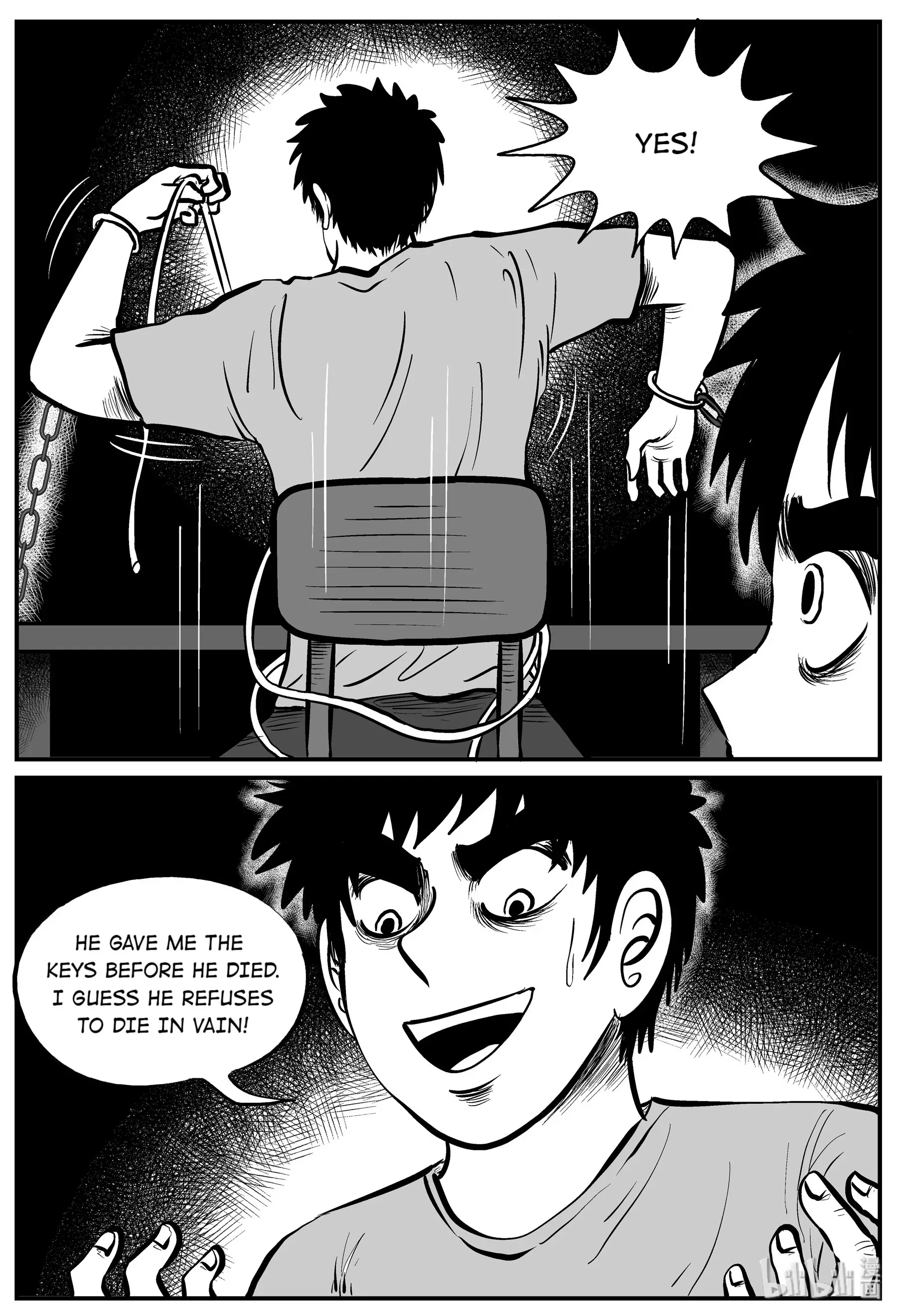 Strange Tales Of Xiao Zhi - 127 page 17-dcf6bca2