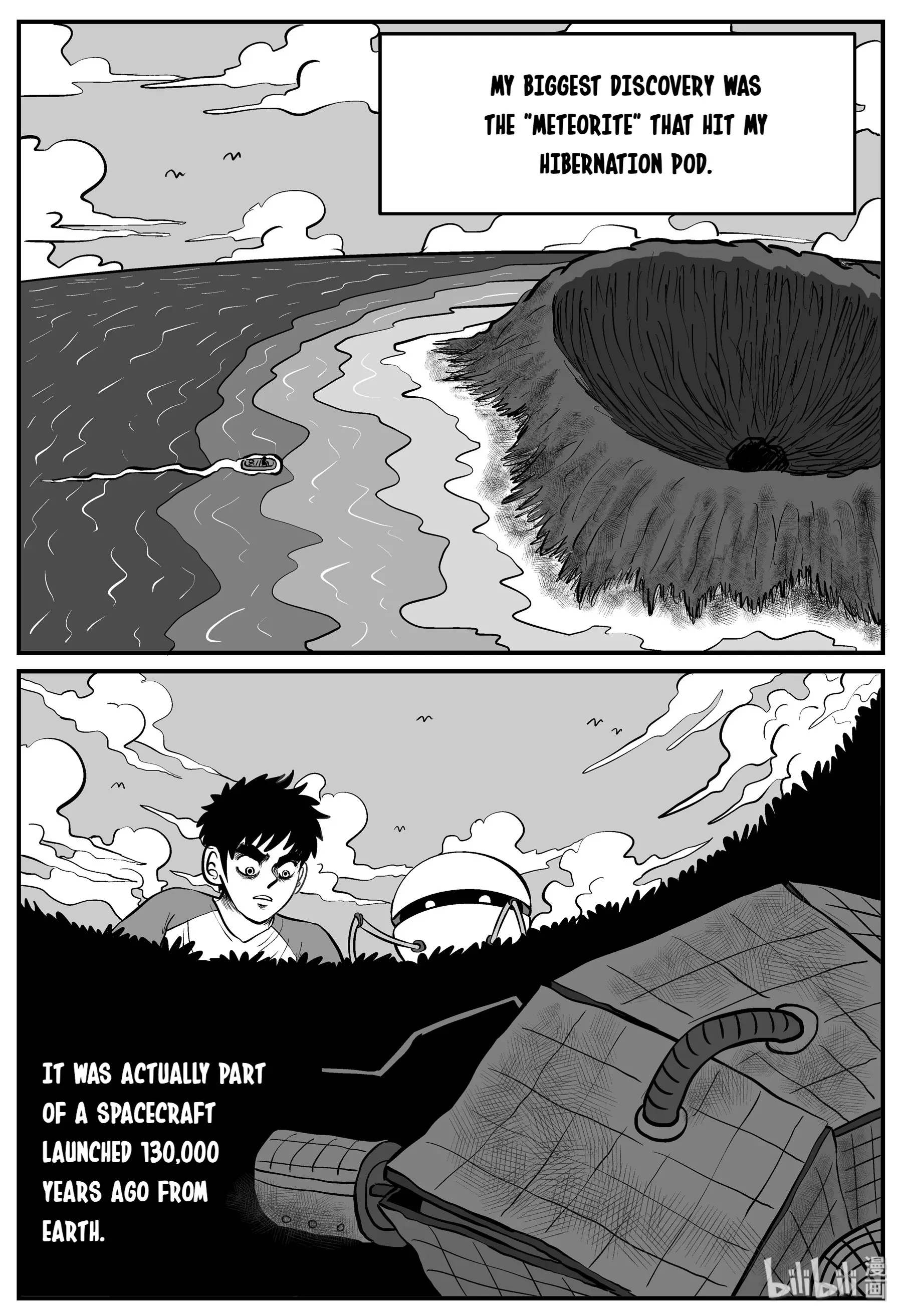 Strange Tales Of Xiao Zhi - 129 page 10-11a4efa5