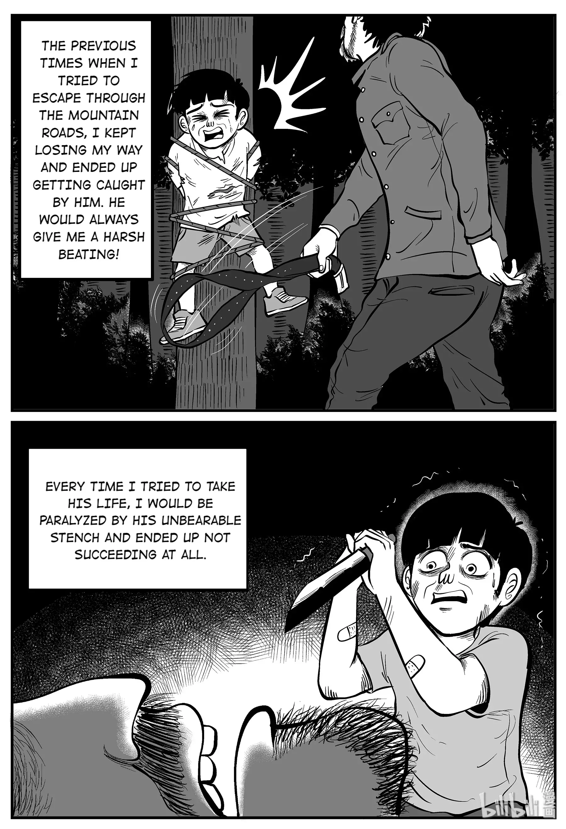 Strange Tales Of Xiao Zhi - 14.1 page 8-9b19ff70