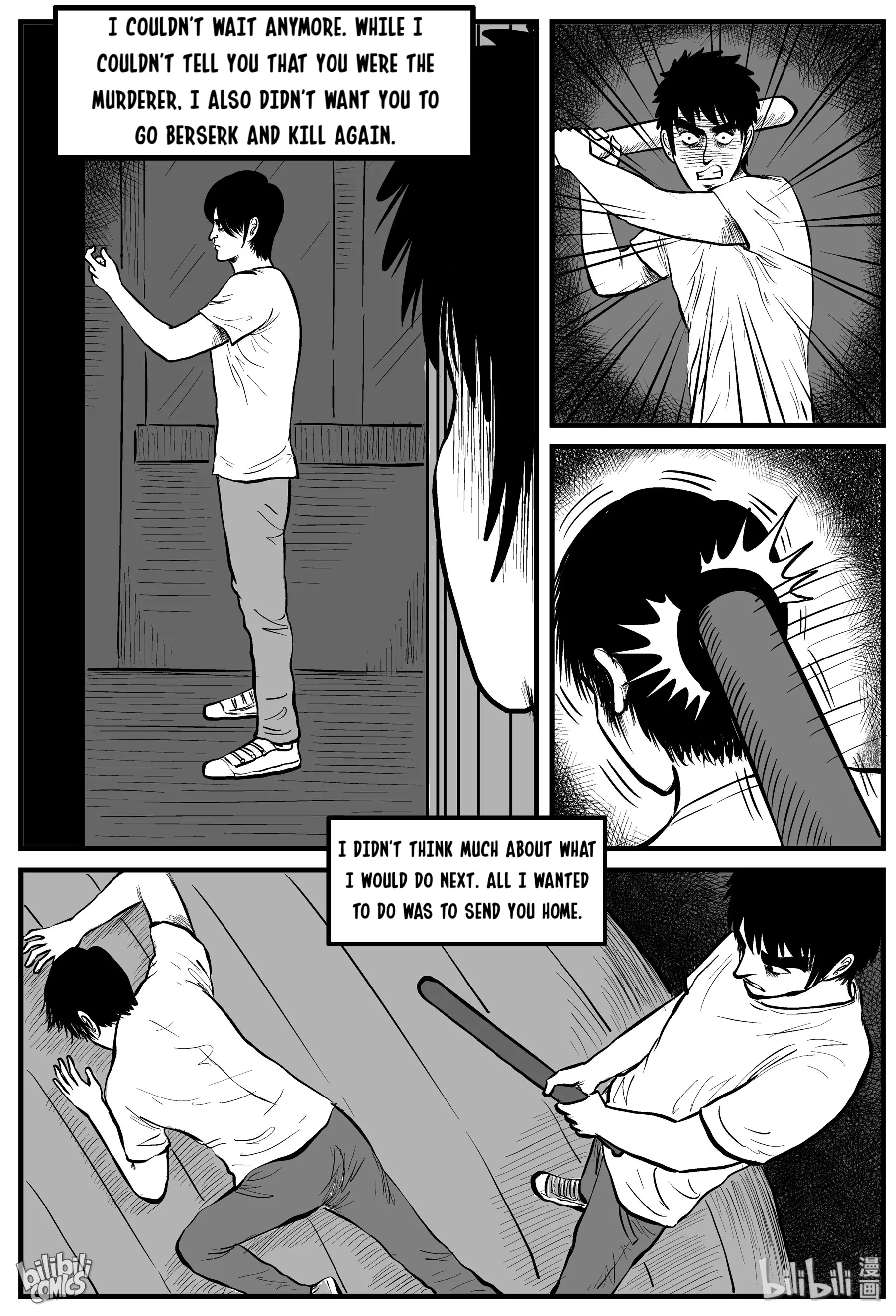 Strange Tales Of Xiao Zhi - 150 page 5-c7f96e74