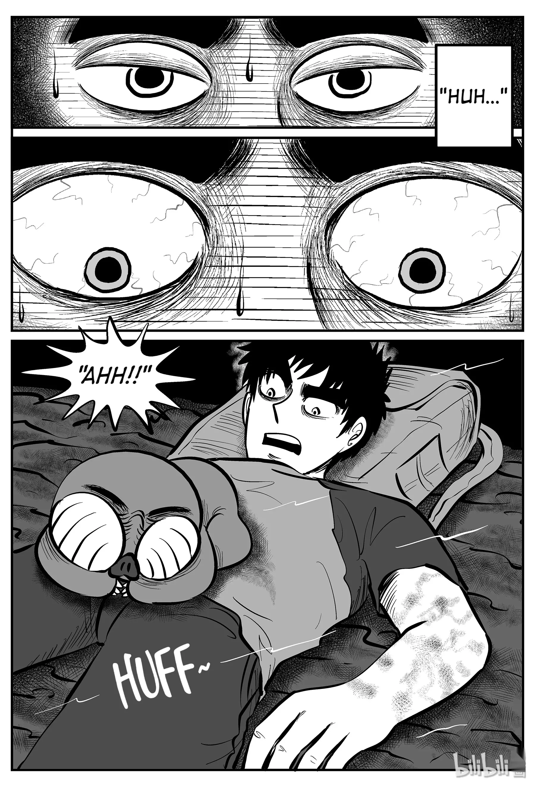 Strange Tales Of Xiao Zhi - 21.1 page 3