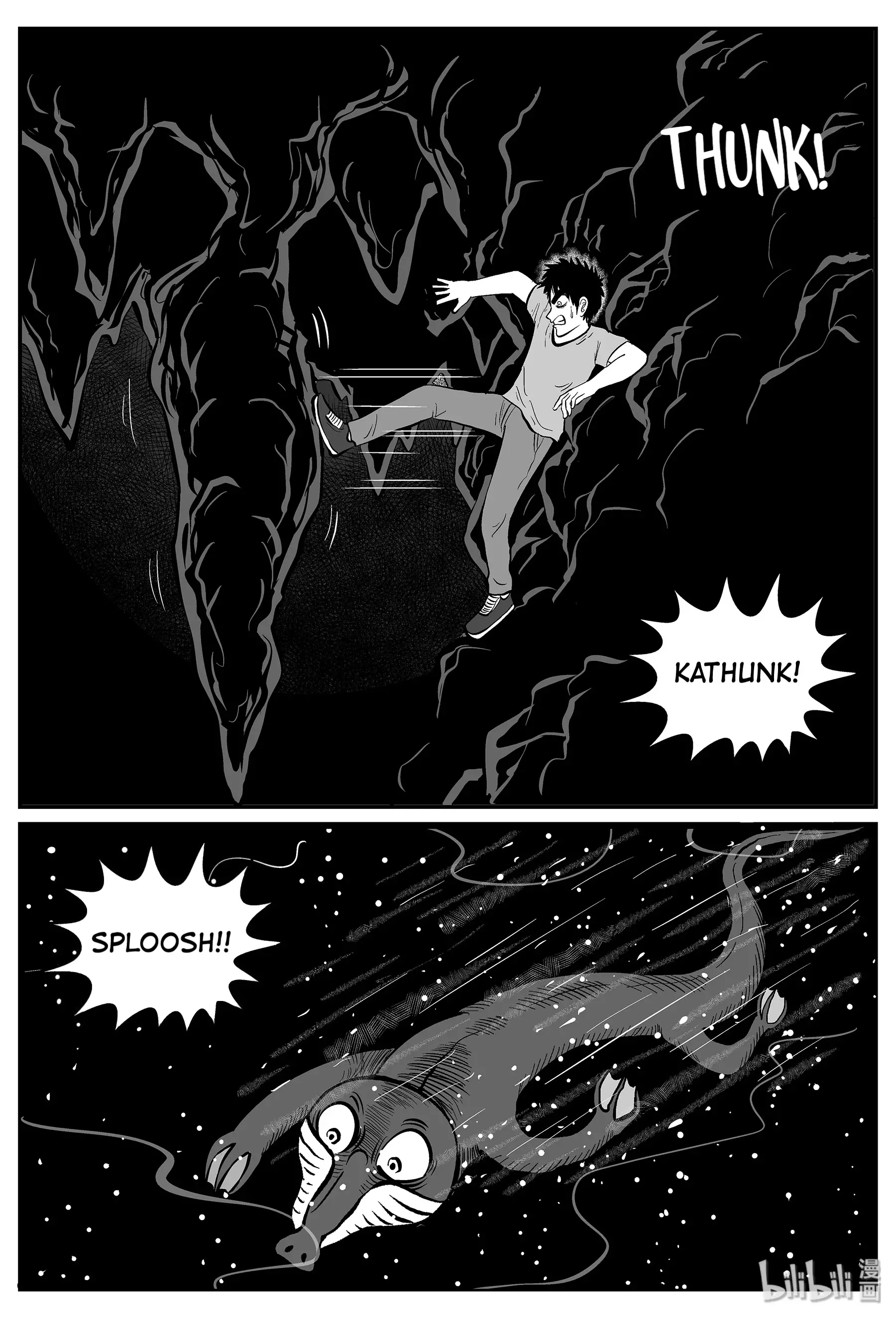 Strange Tales Of Xiao Zhi - 25.2 page 13