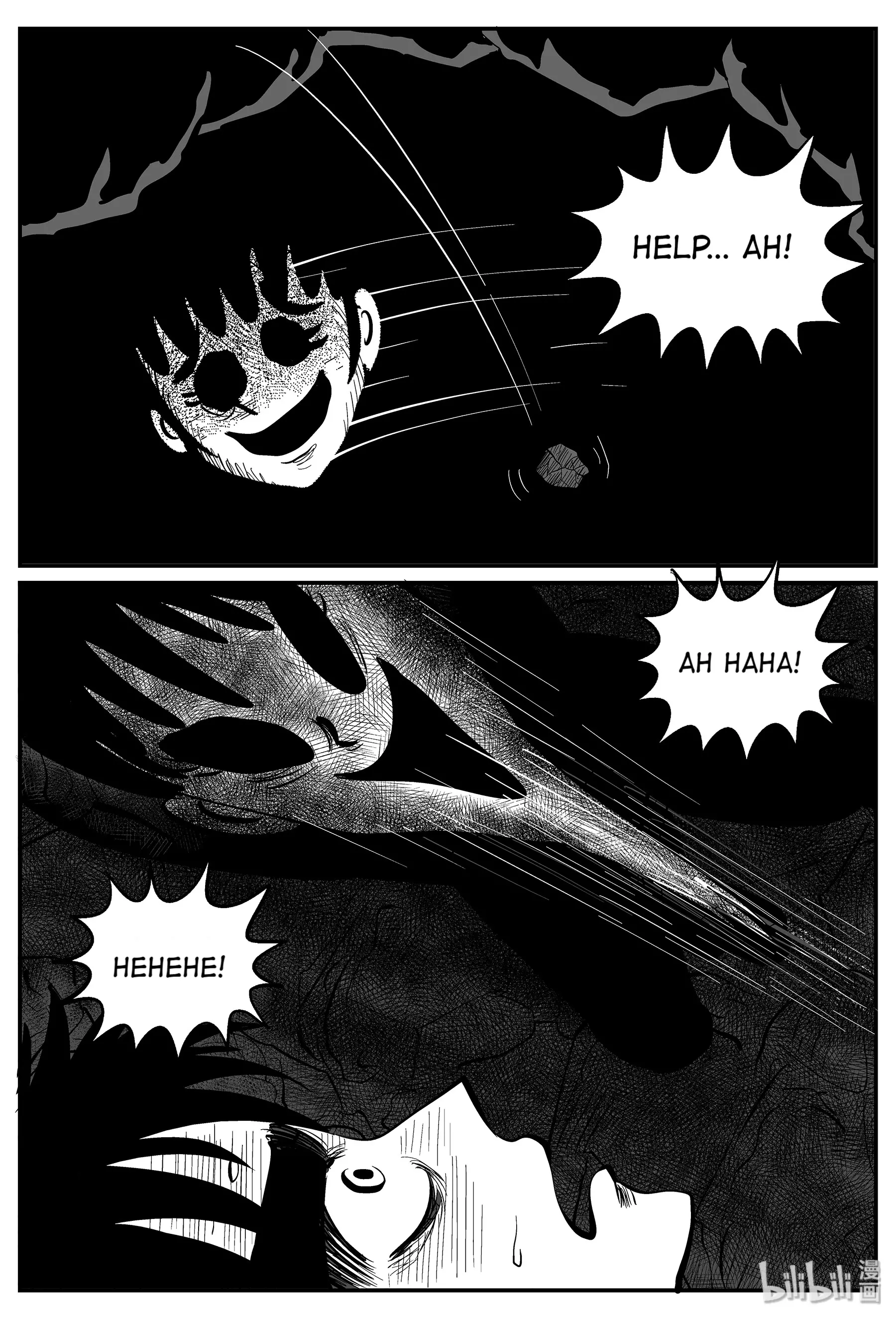 Strange Tales Of Xiao Zhi - 28.1 page 6