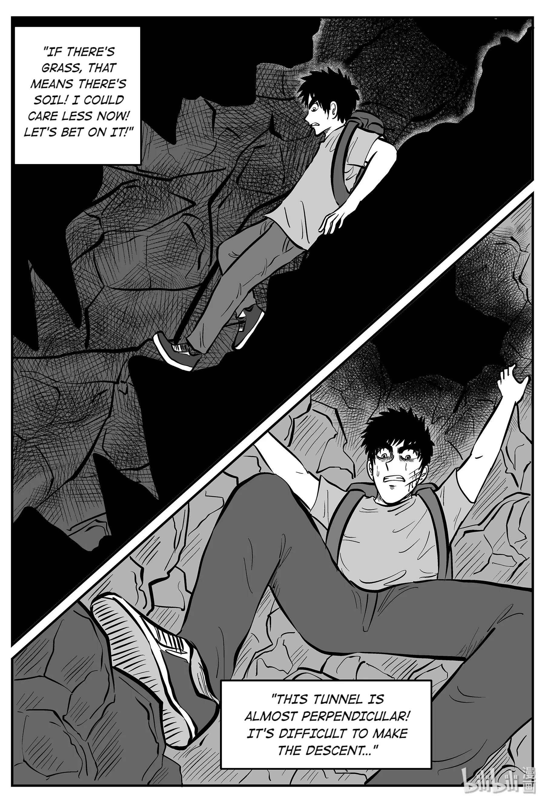 Strange Tales Of Xiao Zhi - 28 page 2