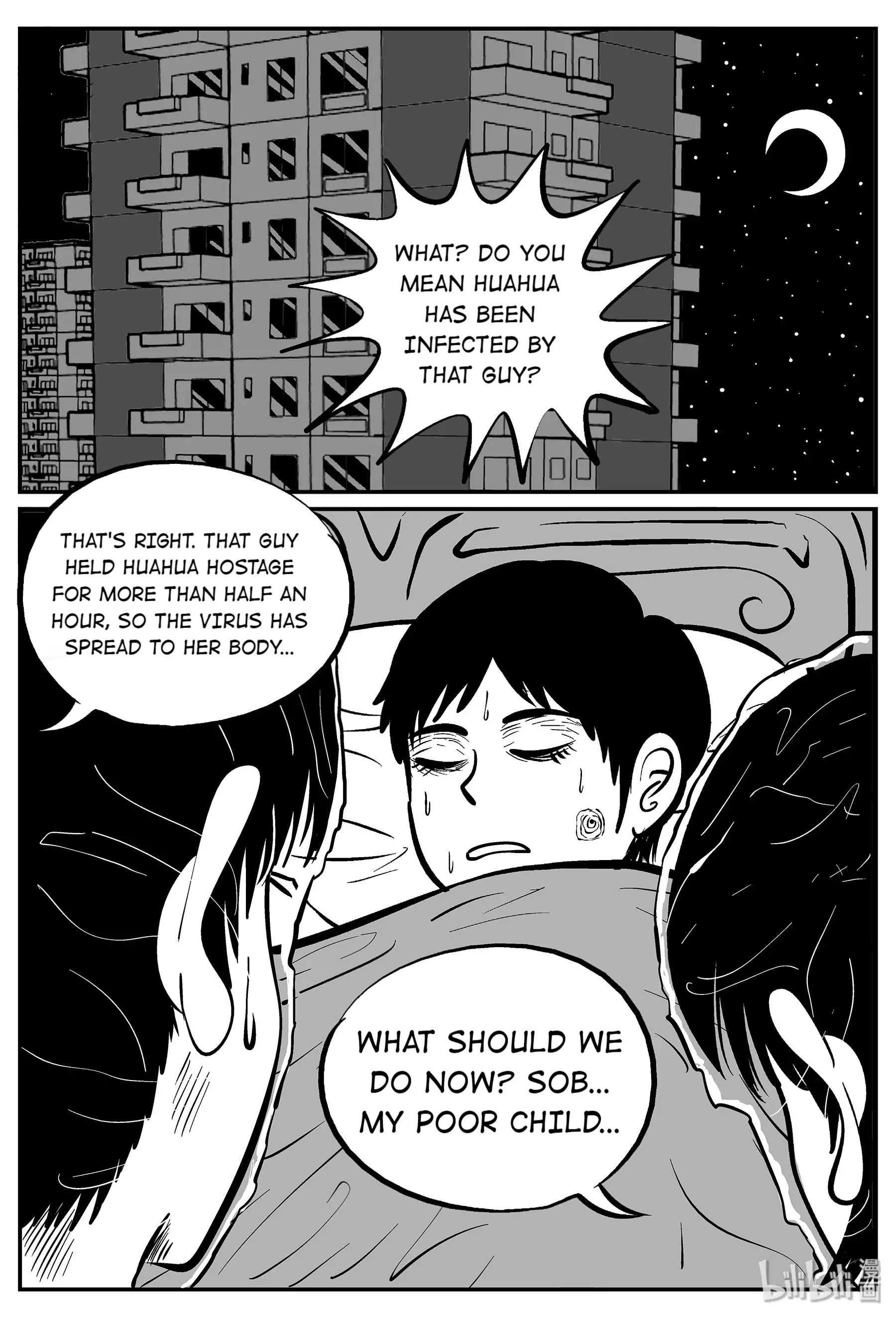 Strange Tales Of Xiao Zhi - 35.2 page 11