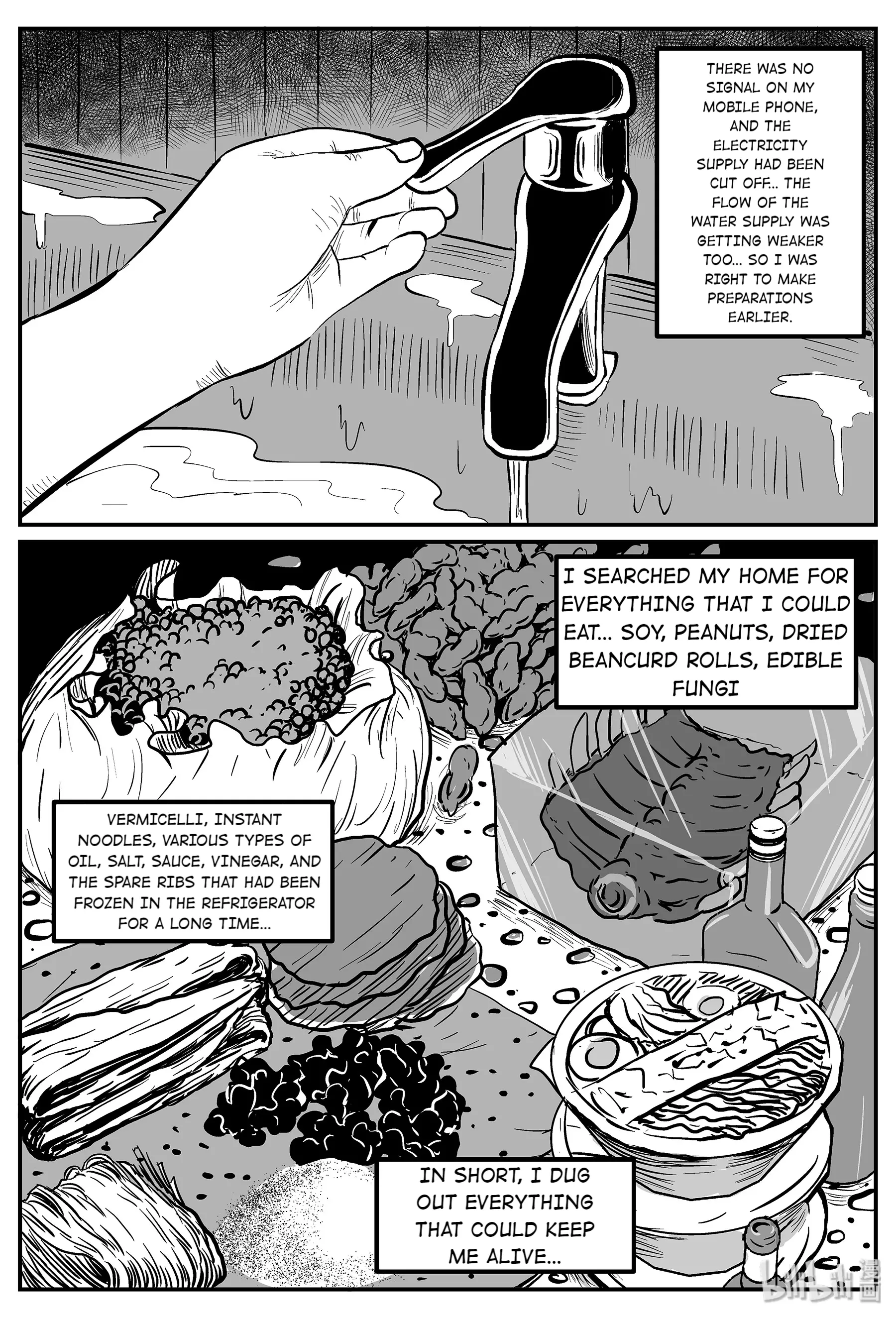 Strange Tales Of Xiao Zhi - 41 page 4