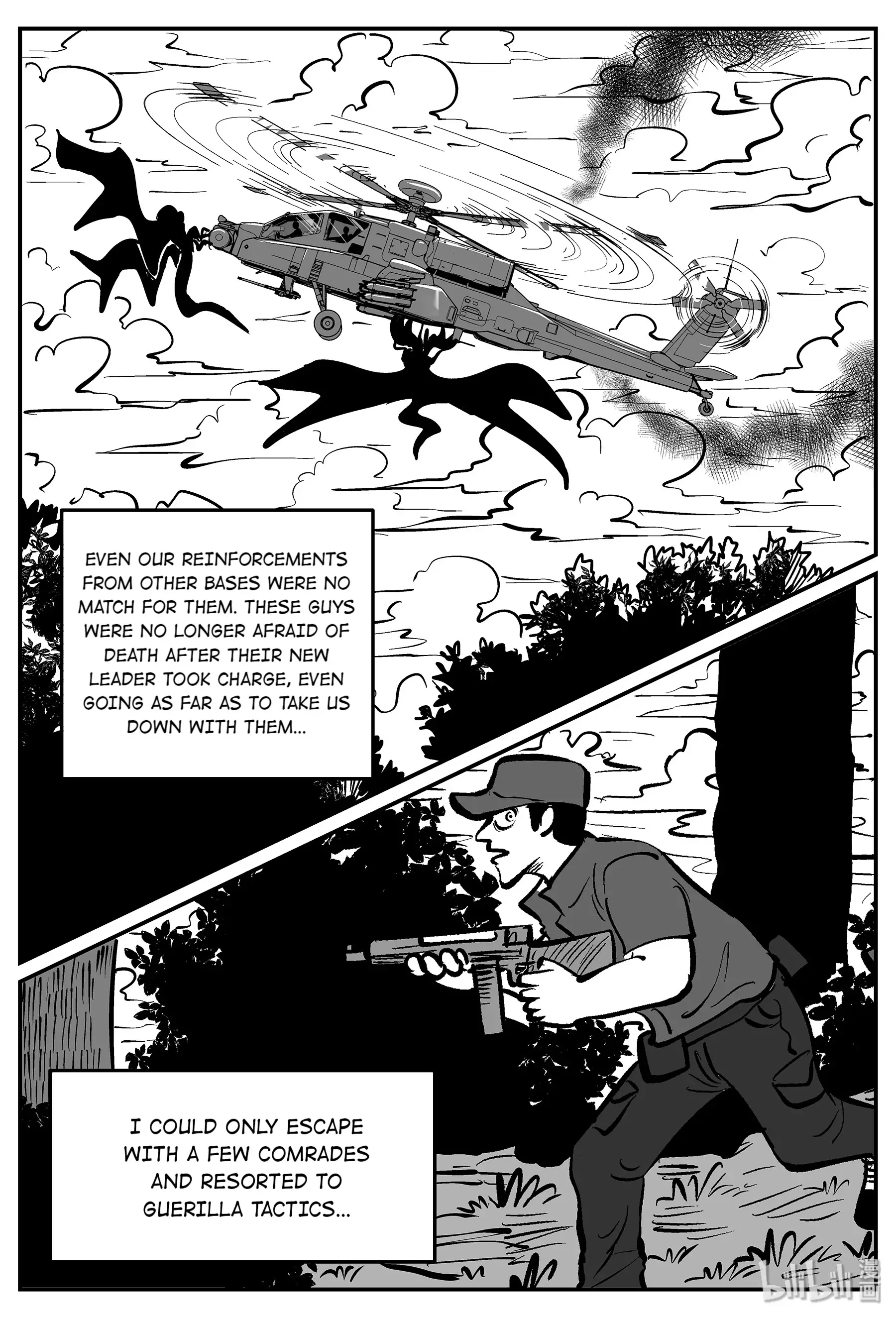 Strange Tales Of Xiao Zhi - 45 page 15-0e408738