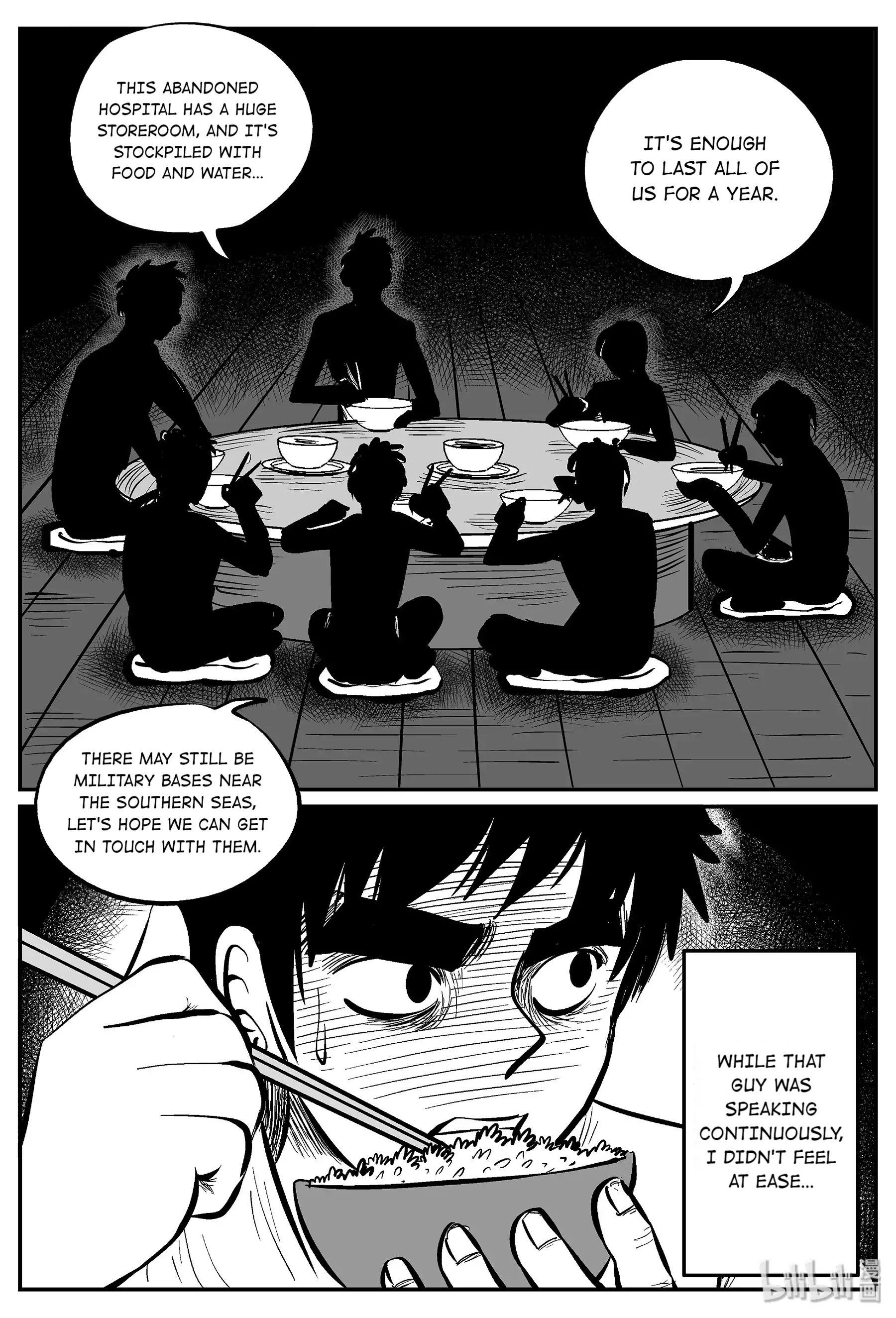 Strange Tales Of Xiao Zhi - 45 page 26-1f96f66c