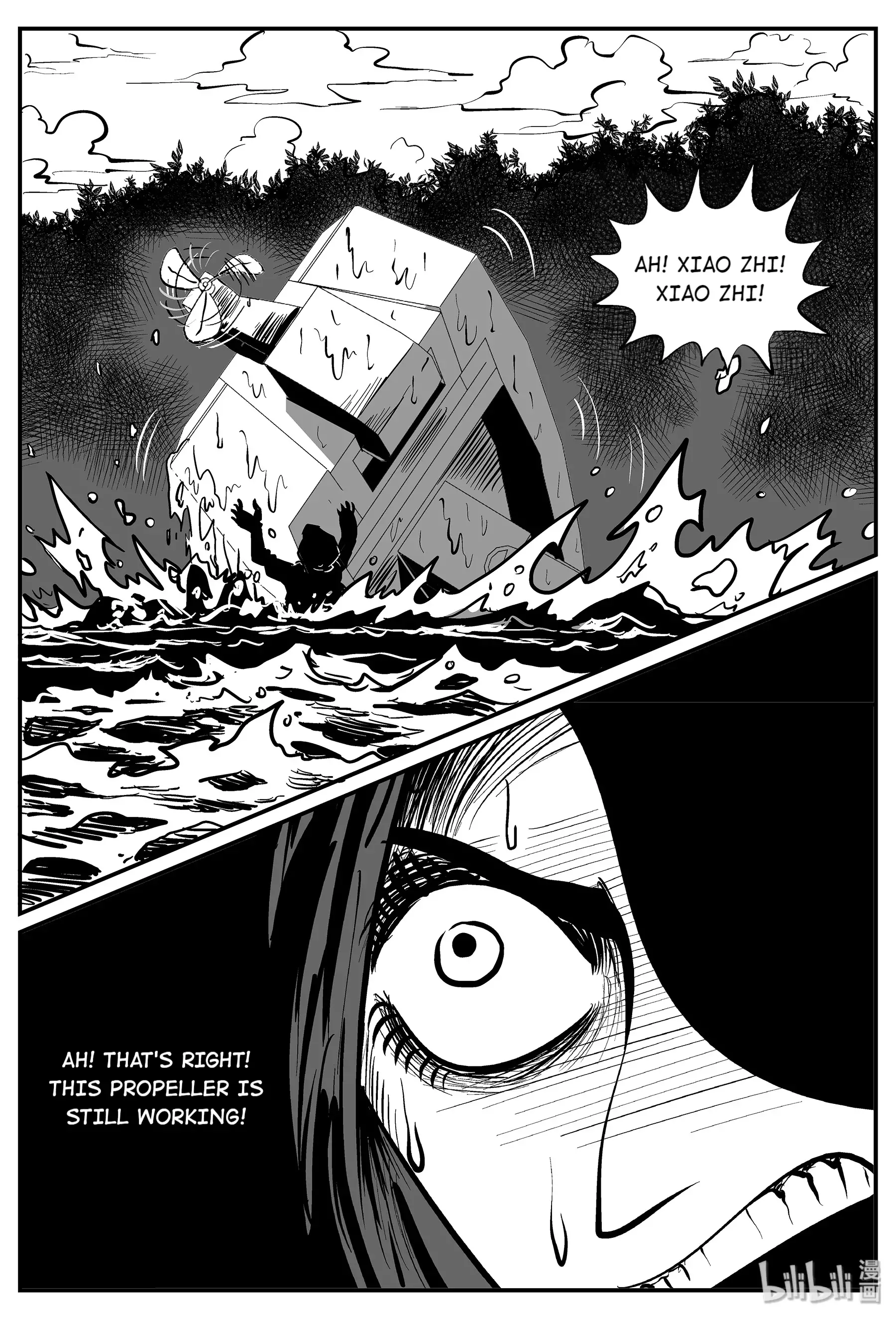 Strange Tales Of Xiao Zhi - 54 page 13