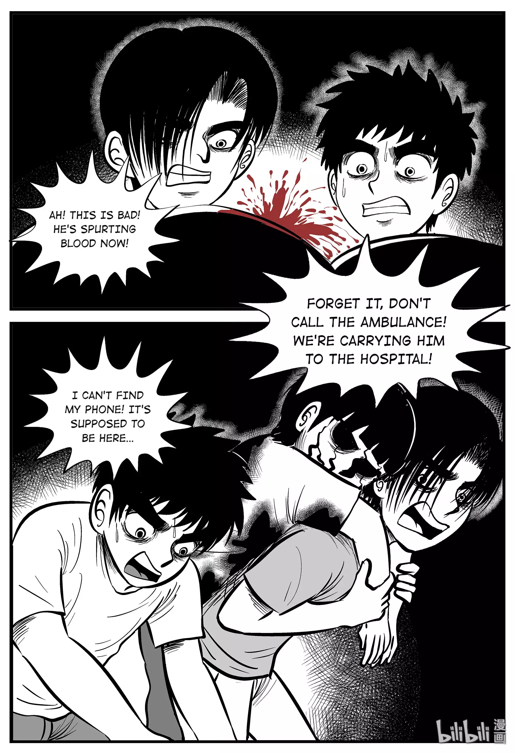 Strange Tales Of Xiao Zhi - 6 page 25
