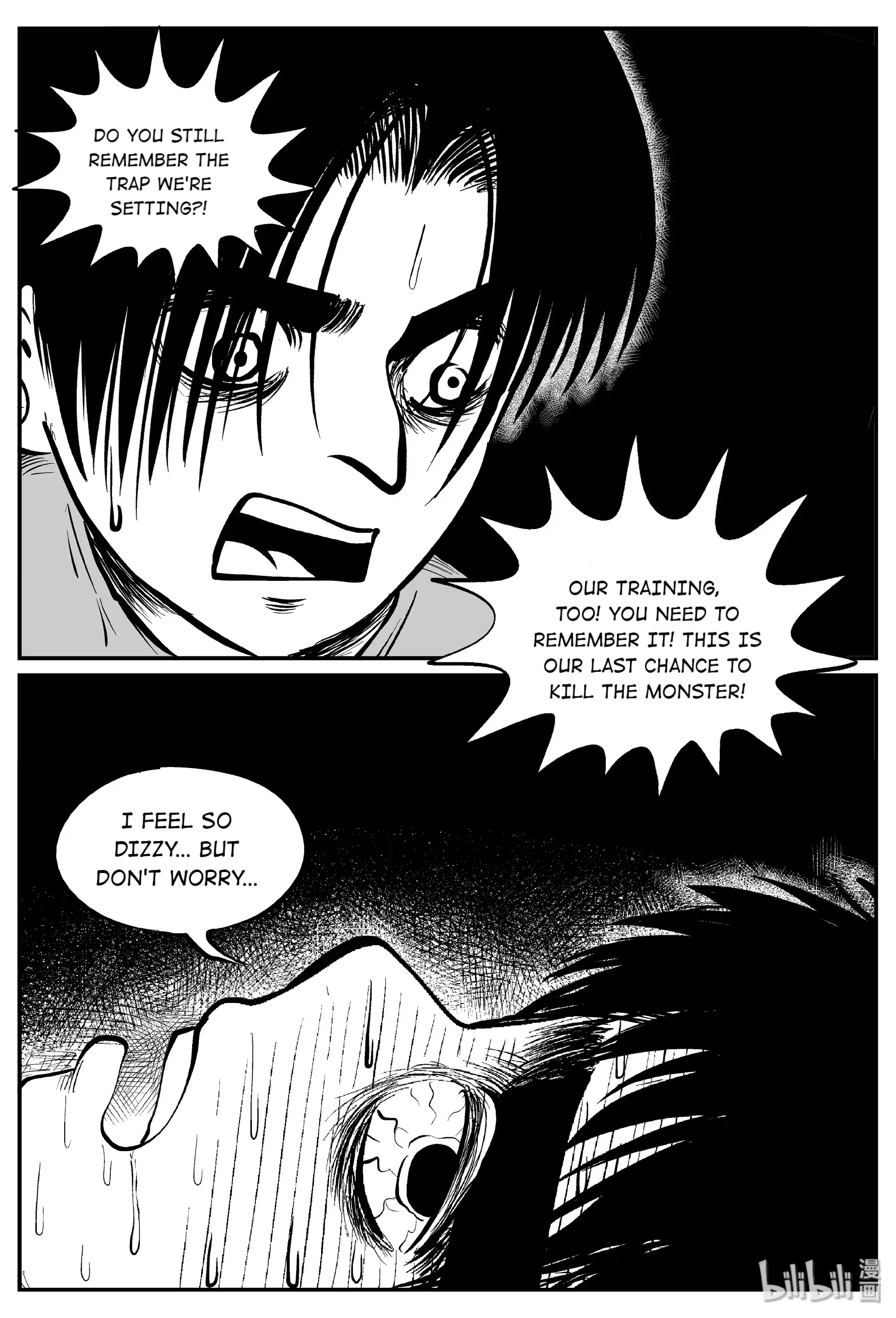 Strange Tales Of Xiao Zhi - 65 page 8