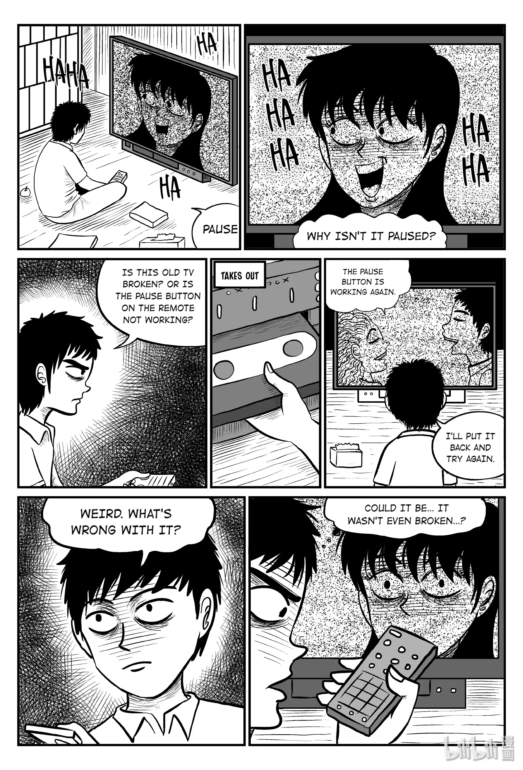 Strange Tales Of Xiao Zhi - 75 page 15-f44a524f