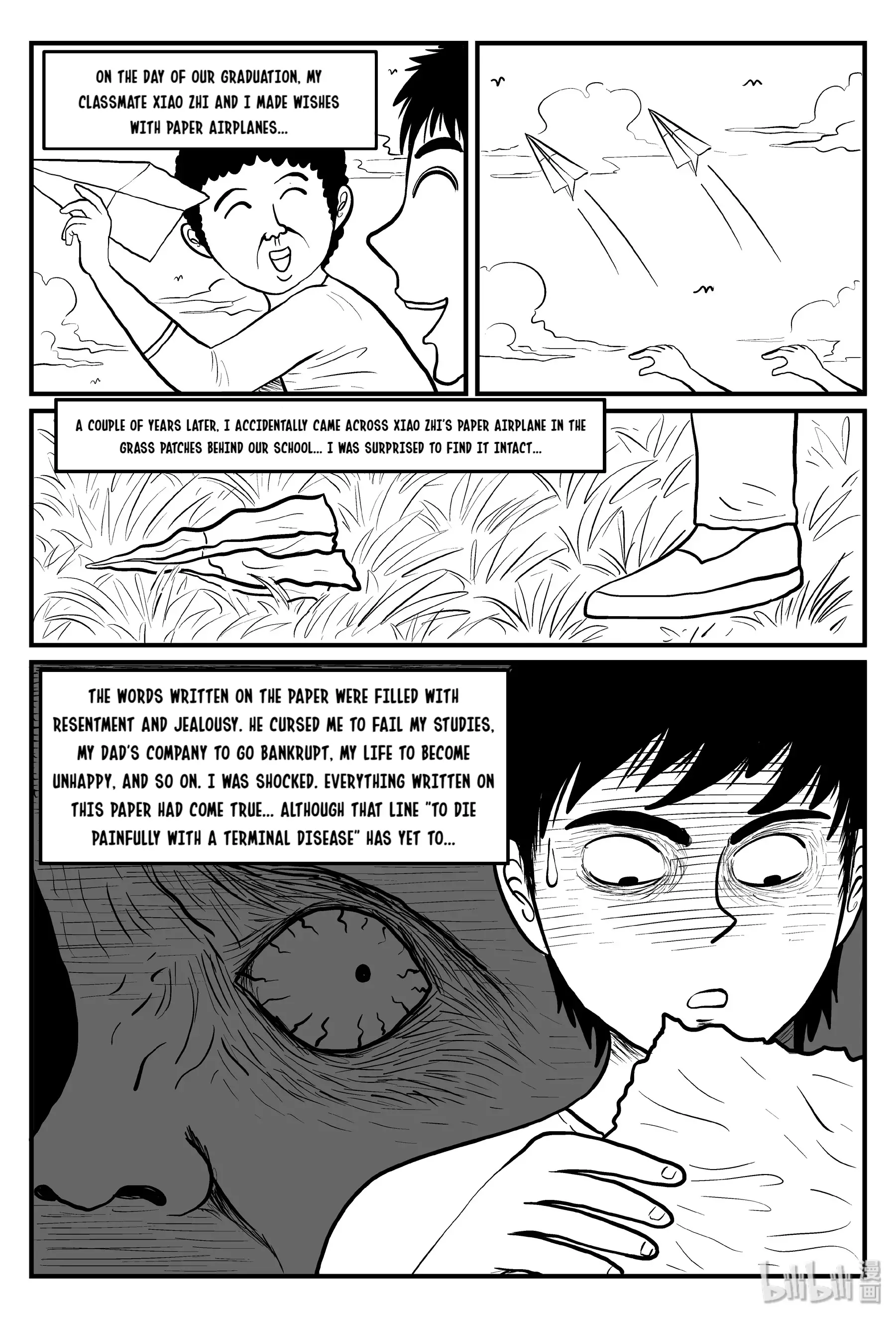 Strange Tales Of Xiao Zhi - 76 page 8-35e4ae59