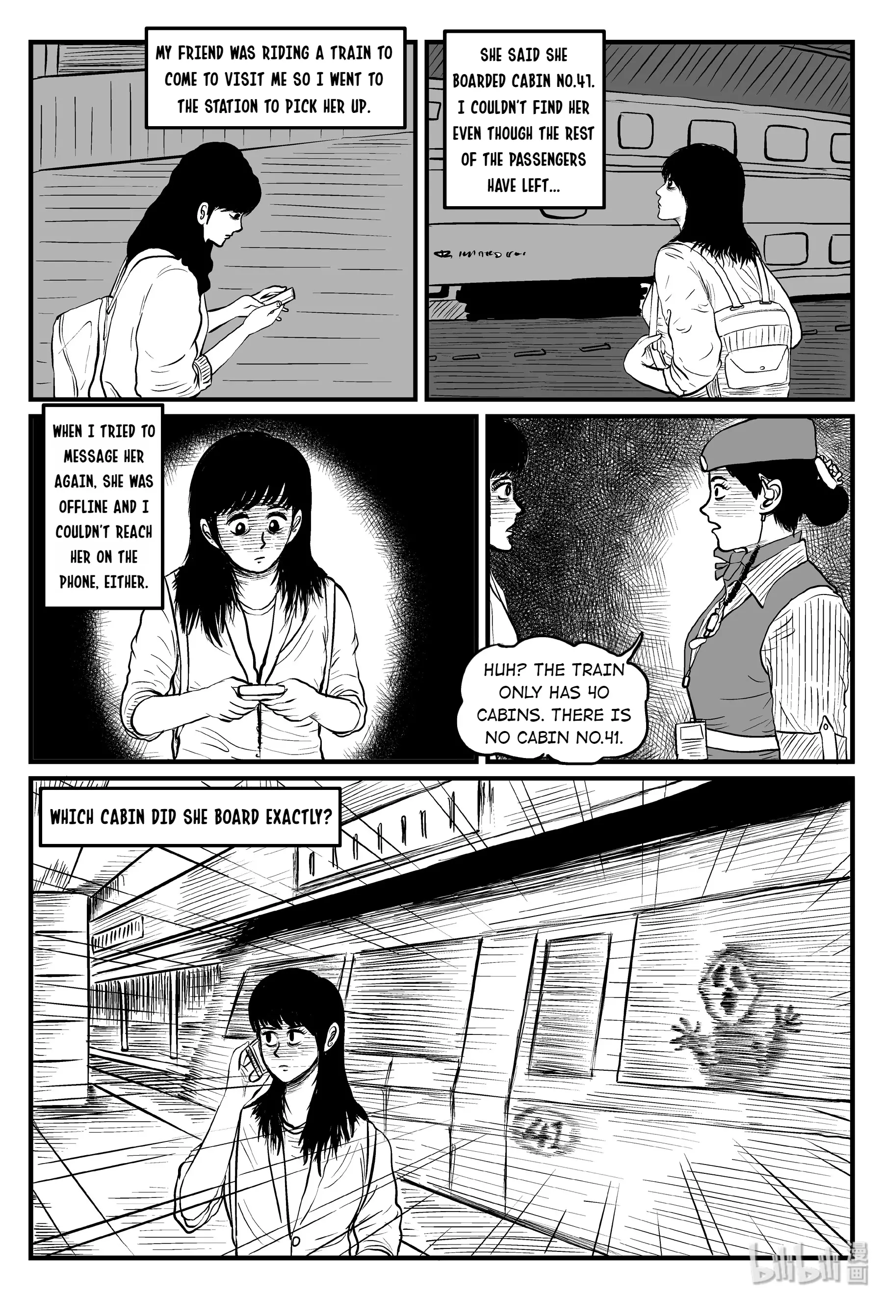 Strange Tales Of Xiao Zhi - 79 page 22-892b2bb4