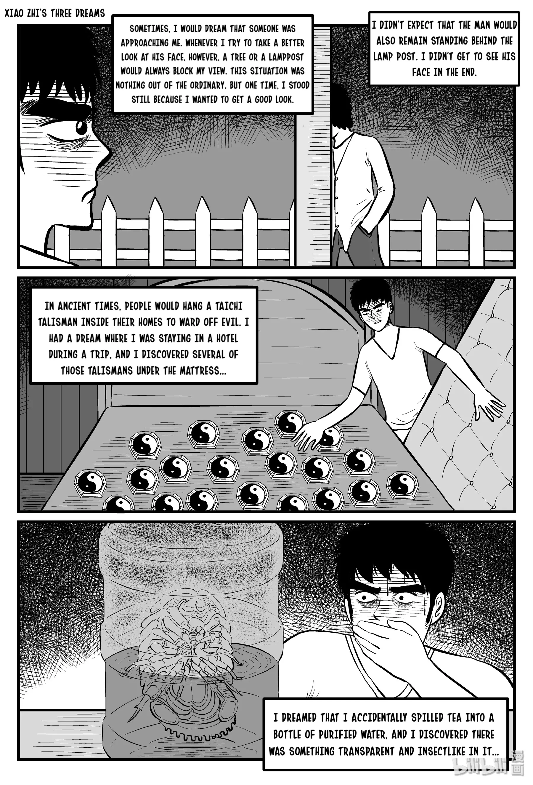 Strange Tales Of Xiao Zhi - 83 page 3-e395a774