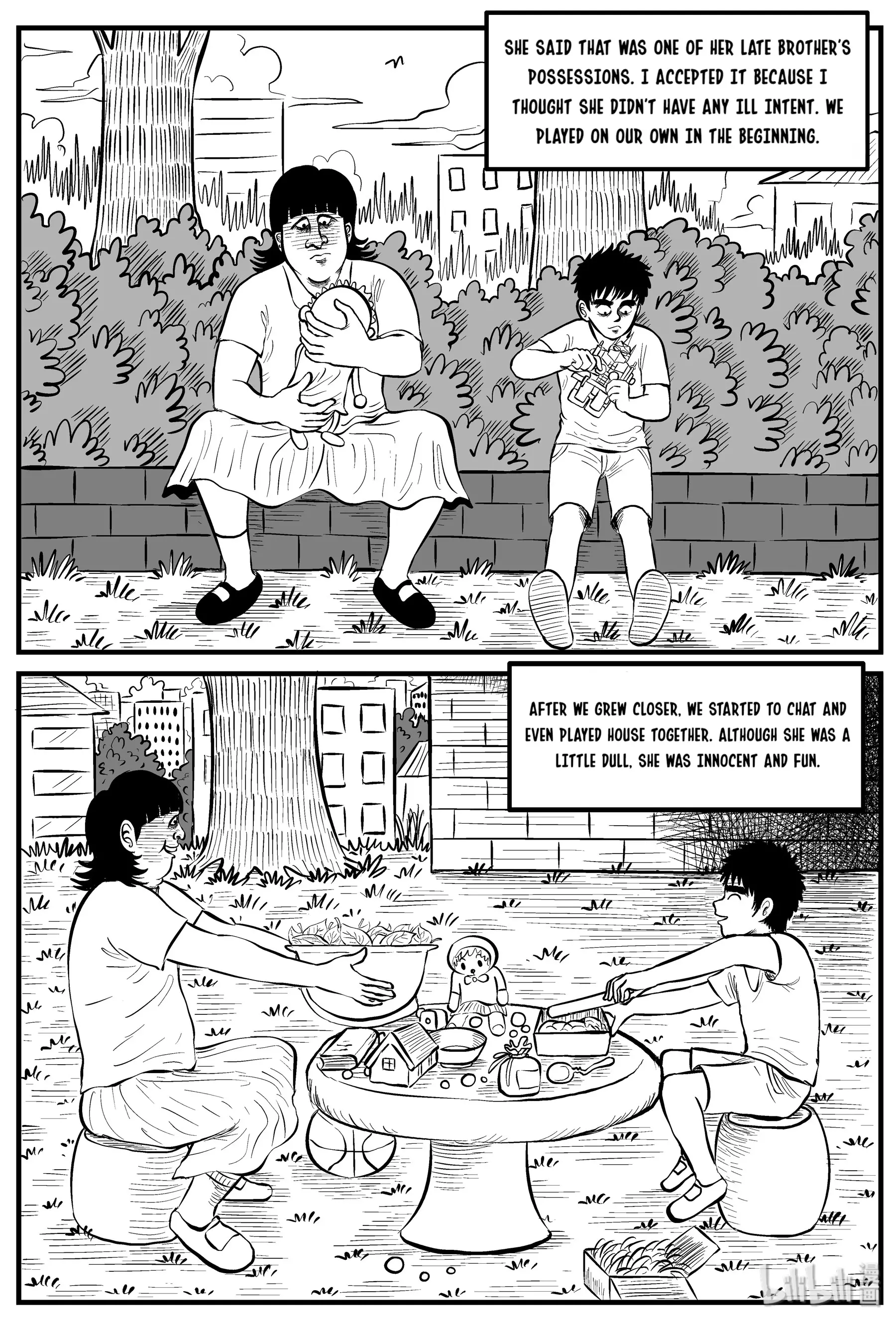 Strange Tales Of Xiao Zhi - 88 page 16-84016b72