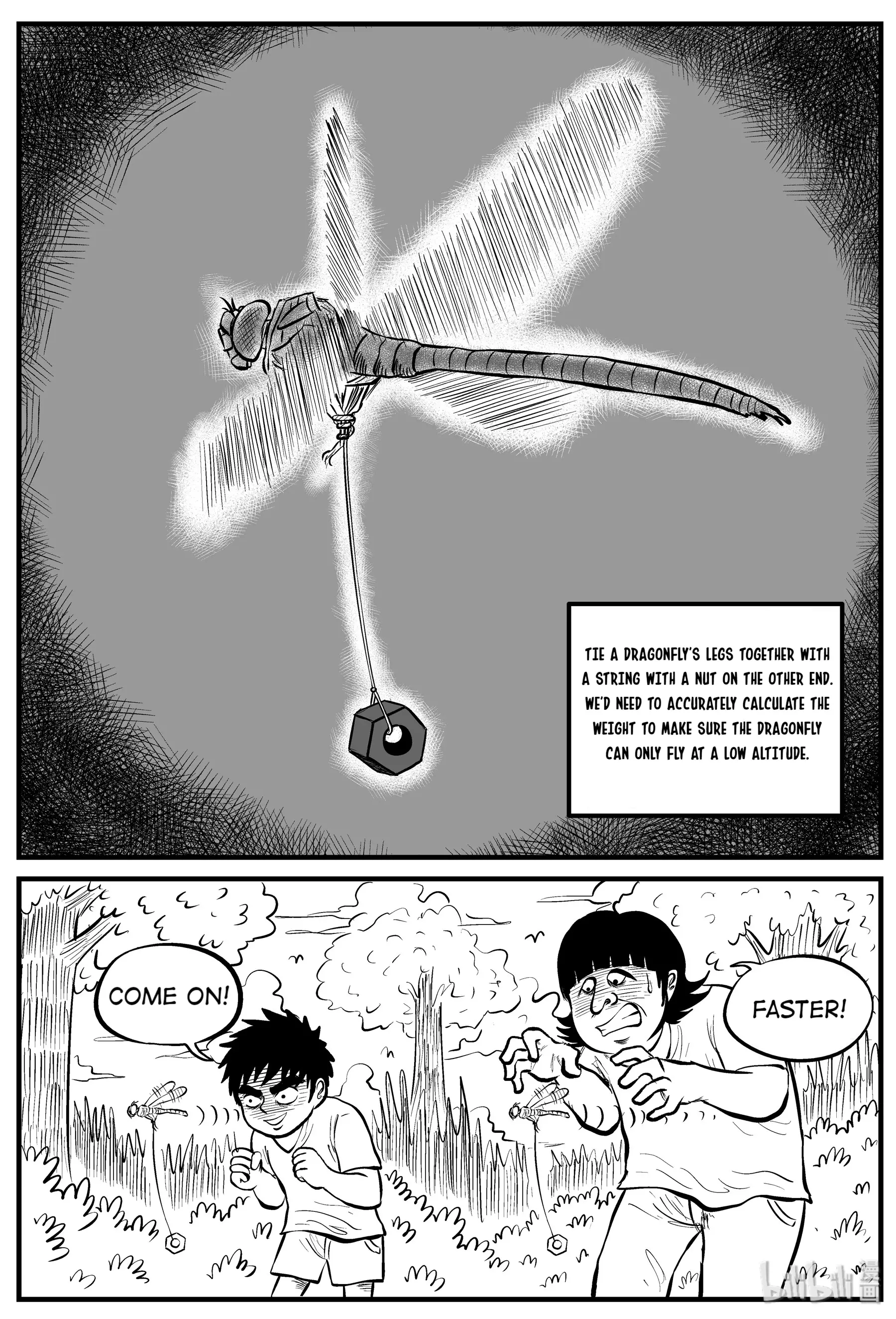 Strange Tales Of Xiao Zhi - 88 page 21-70386c06