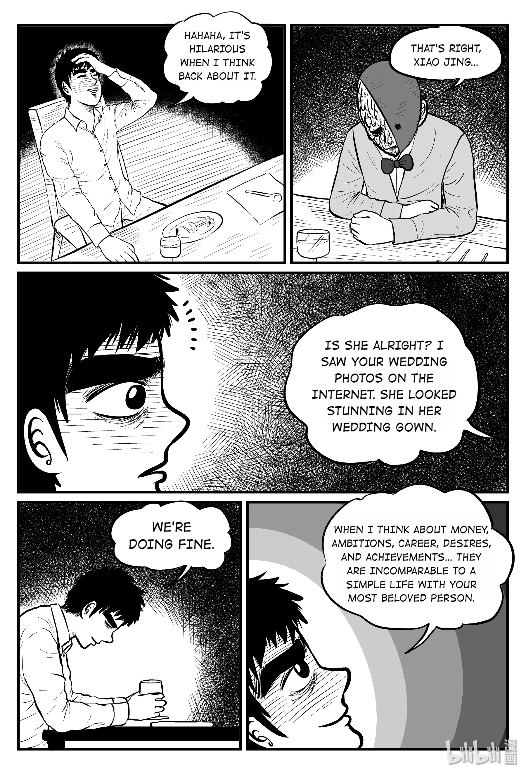 Strange Tales Of Xiao Zhi - 93 page 10-d7f6ed7f