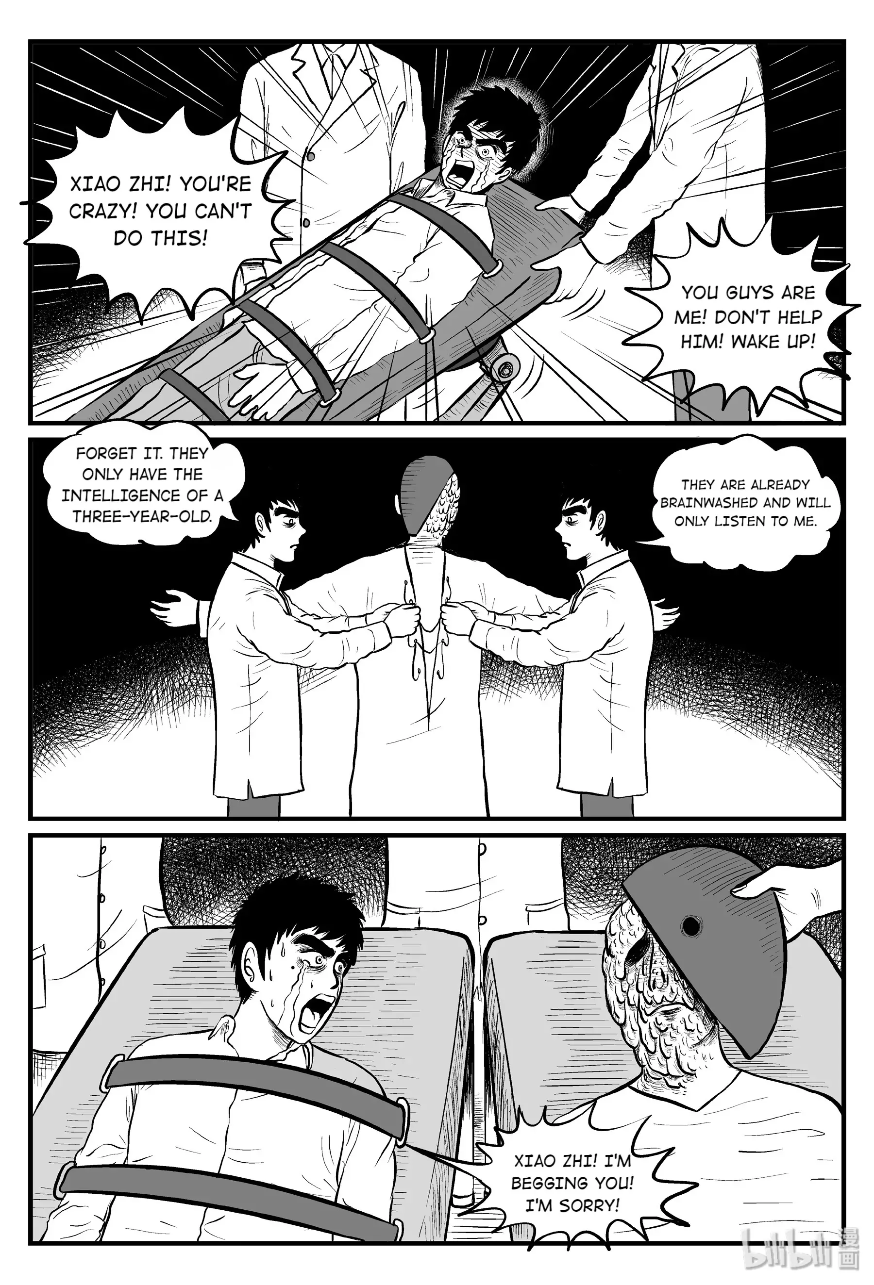 Strange Tales Of Xiao Zhi - 93 page 23-6031e5be
