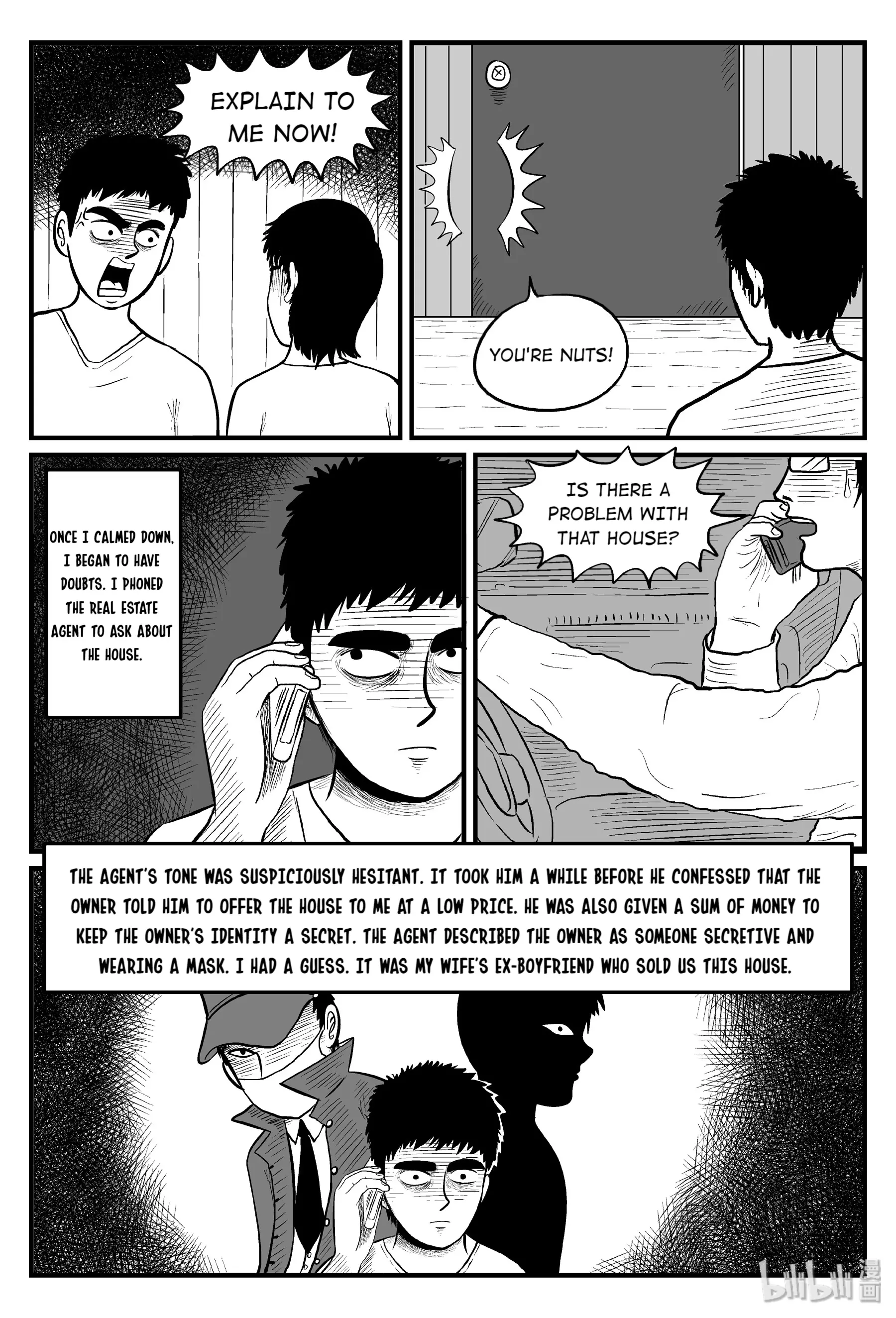 Strange Tales Of Xiao Zhi - 94 page 13-4429b501