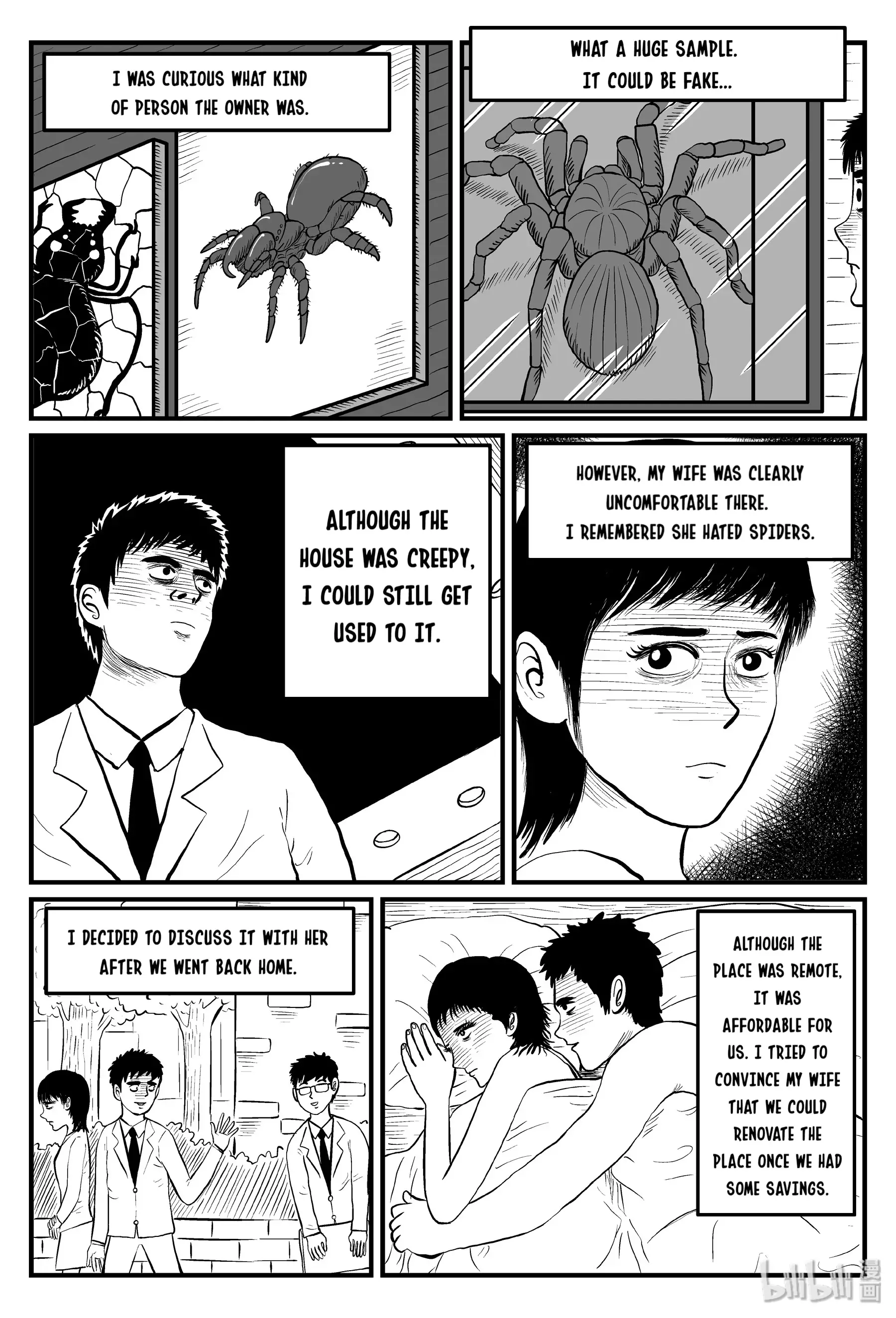 Strange Tales Of Xiao Zhi - 94 page 4-f52b52d5