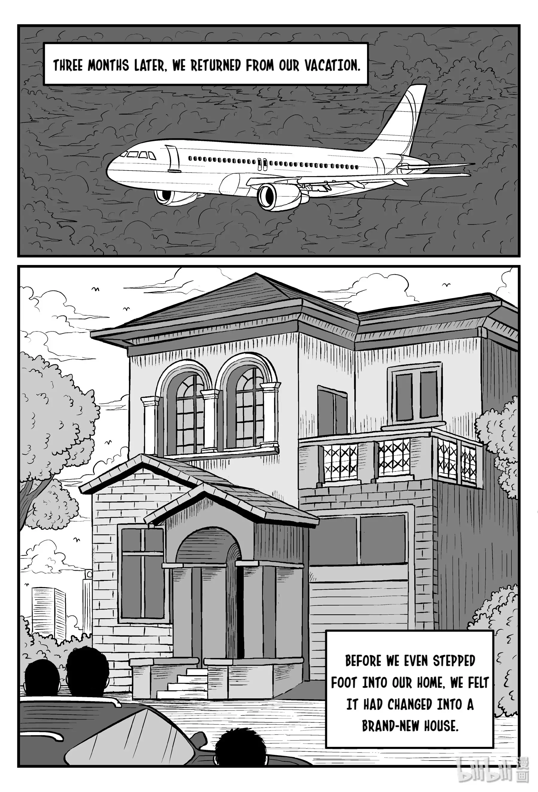 Strange Tales Of Xiao Zhi - 96 page 8-3717c504