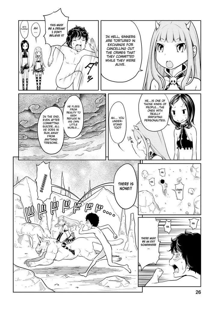 Jigokuren - Death Life - 1 page 21