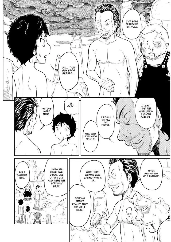 Jigokuren - Death Life - 2 page 23