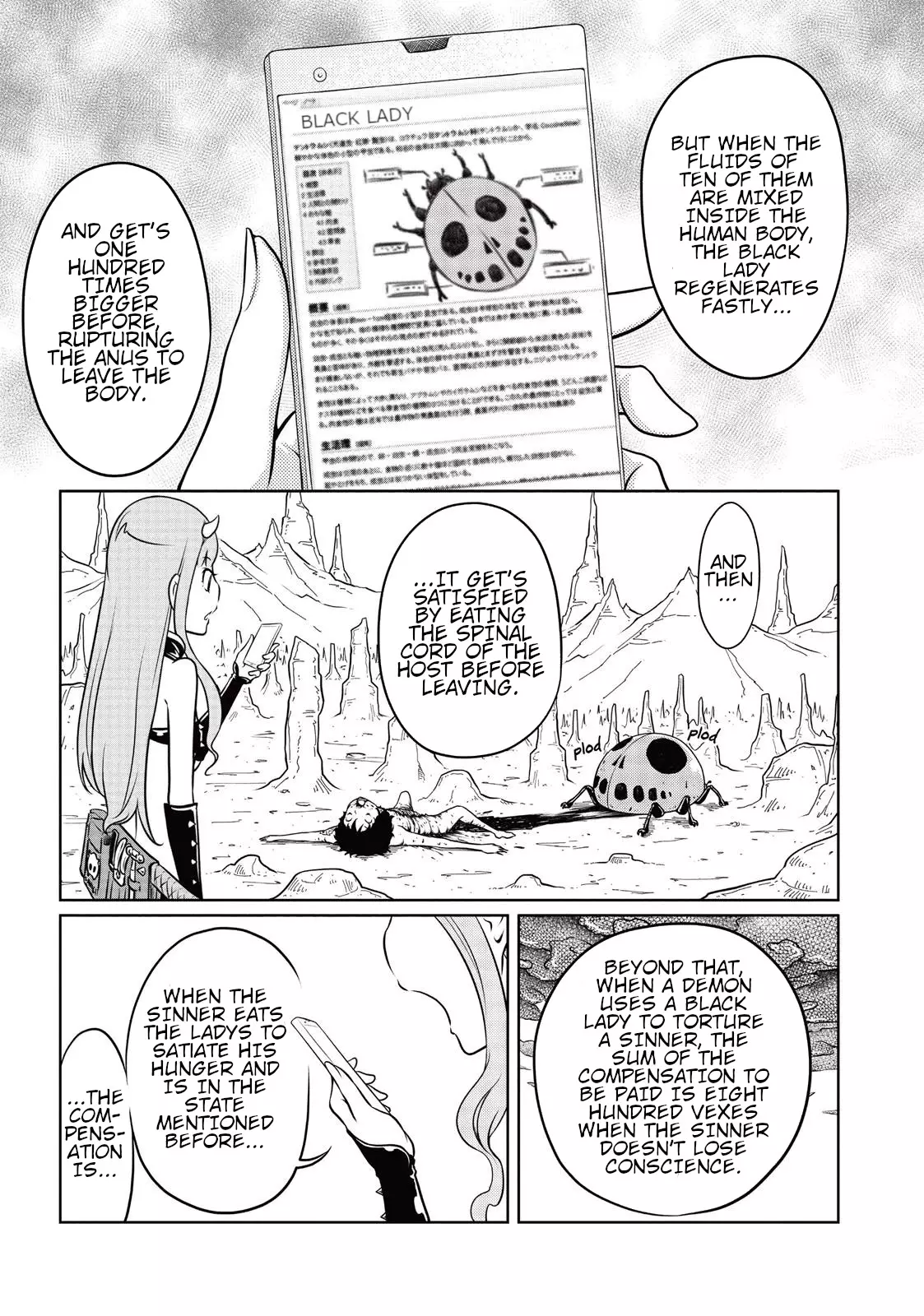 Jigokuren - Death Life - 3 page 22