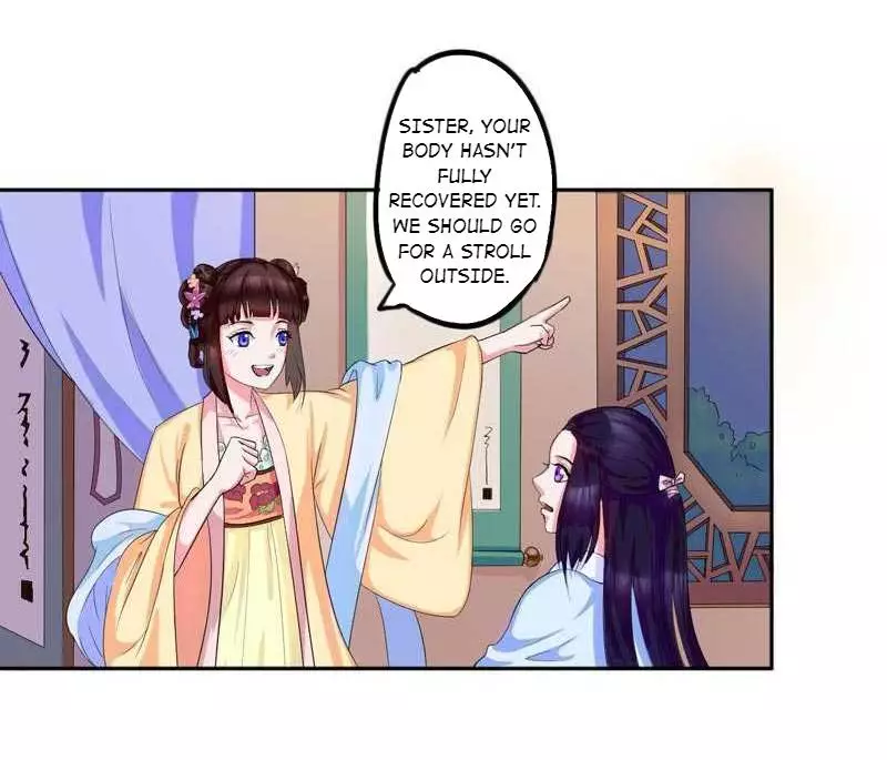 The Prince Wants To Consummate: The Seduction Of The Consort - 1 page 19