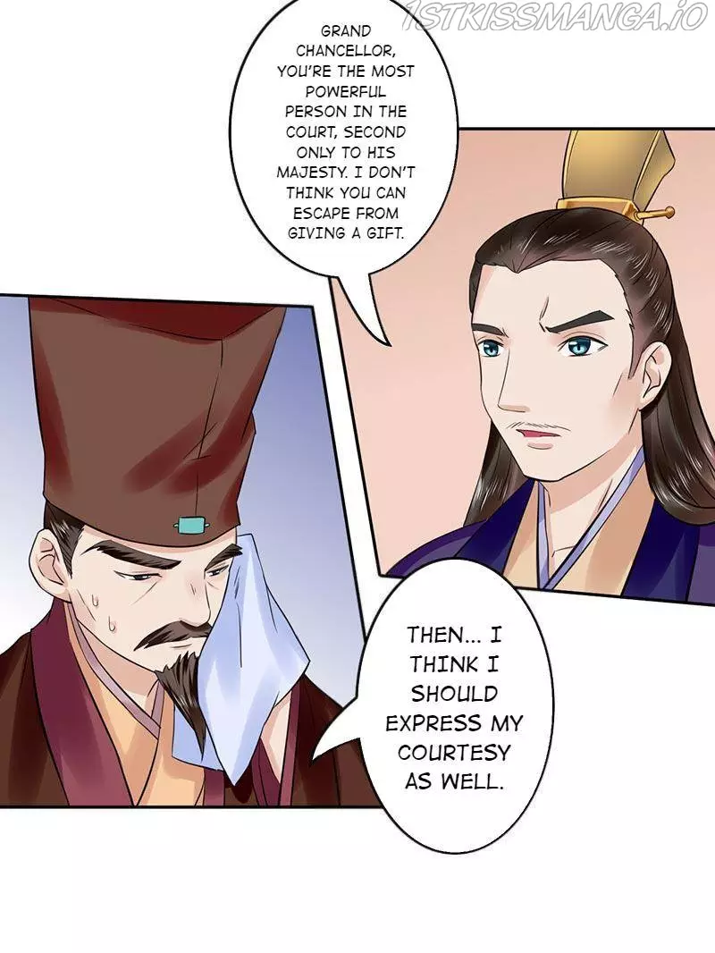 The Prince Wants To Consummate: The Seduction Of The Consort - 55 page 16