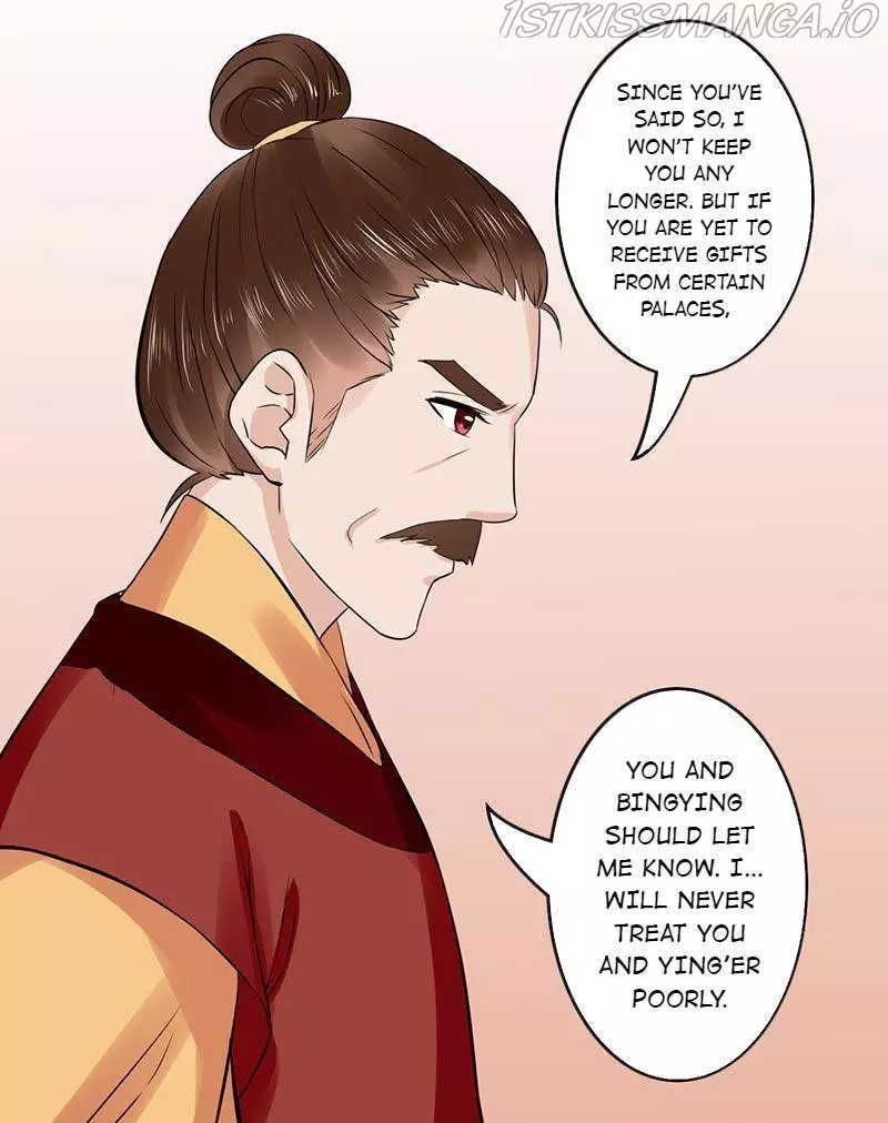 The Prince Wants To Consummate: The Seduction Of The Consort - 55 page 29