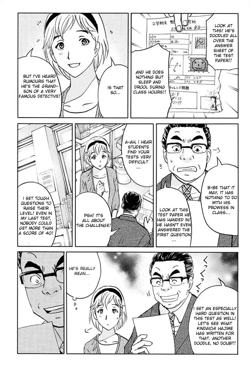 Kindaichi Shonen No Jikenbo R - 1 page 8