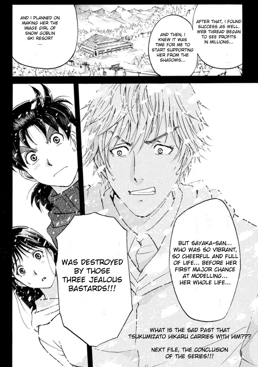 Kindaichi Shonen No Jikenbo R - 10 page 27