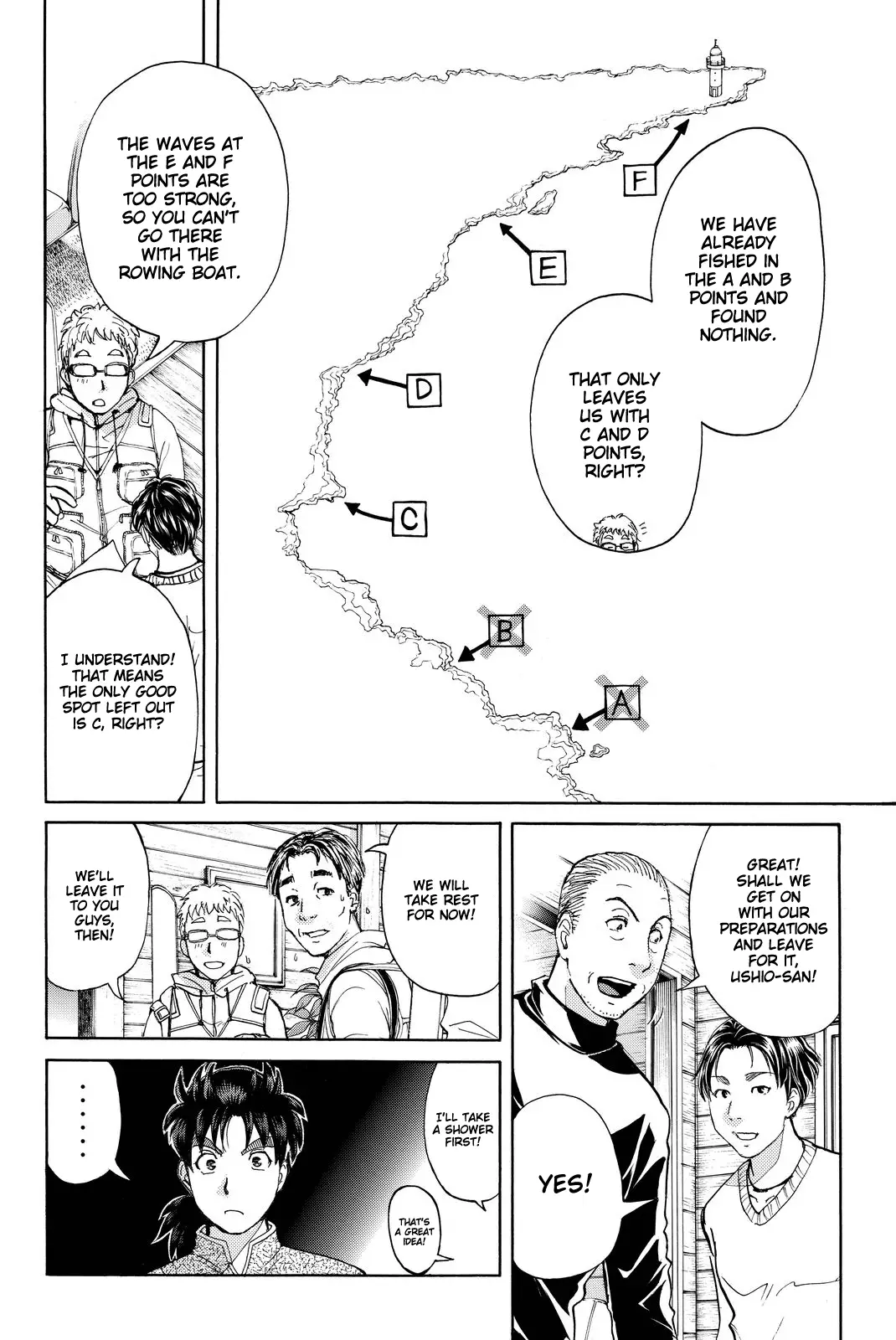 Kindaichi Shonen No Jikenbo R - 101 page 13