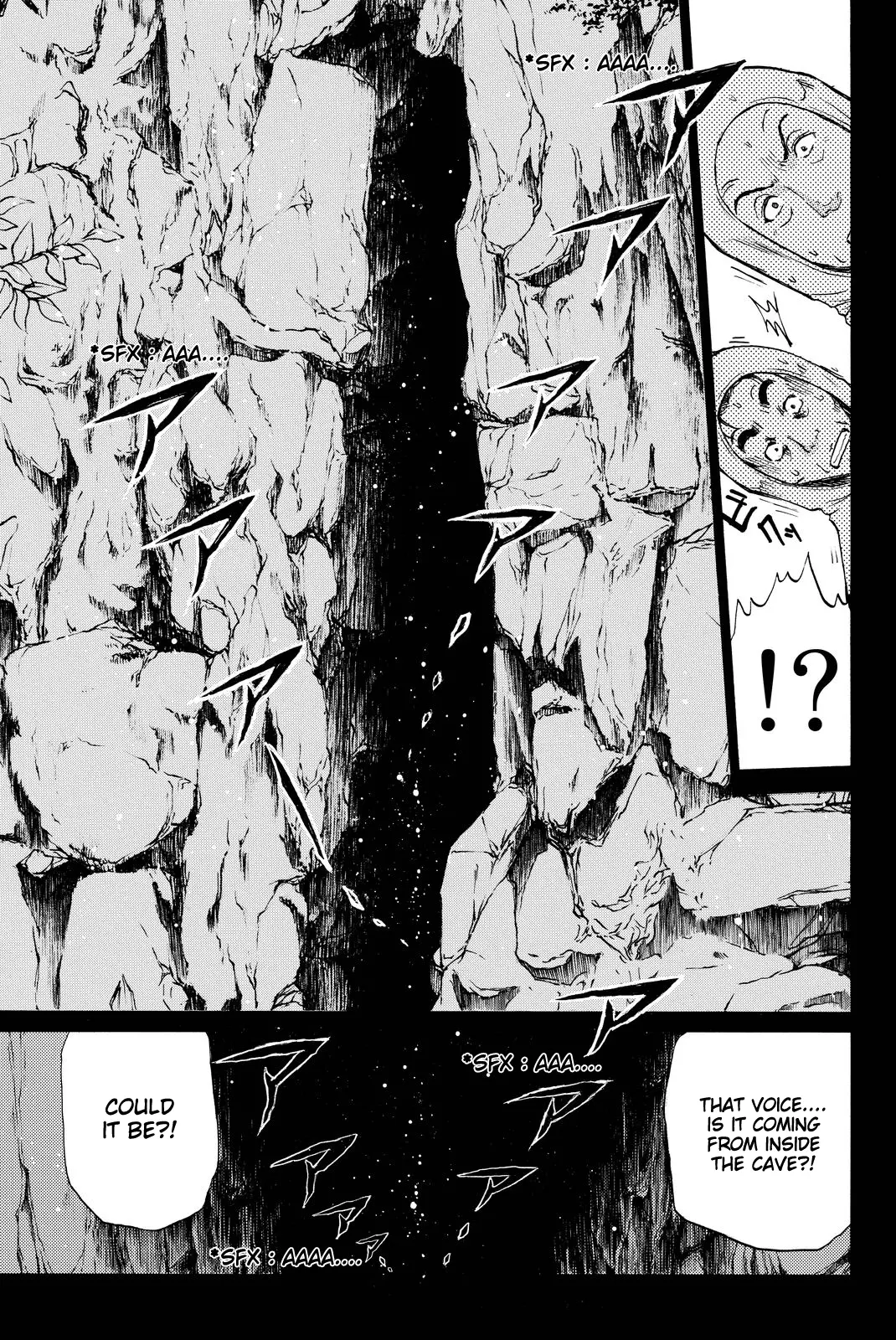 Kindaichi Shonen No Jikenbo R - 103 page 16