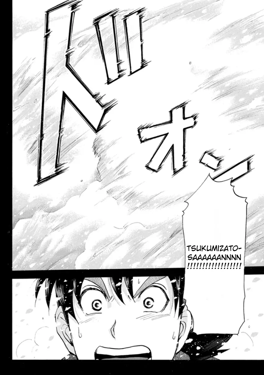 Kindaichi Shonen No Jikenbo R - 11 page 19