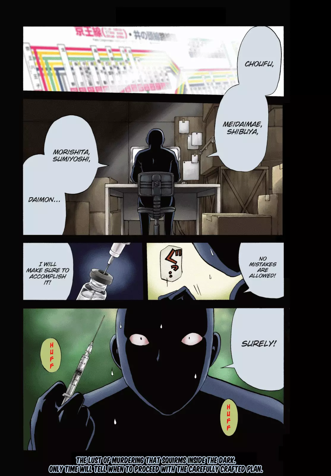 Kindaichi Shonen No Jikenbo R - 113 page 6-d2a6e165