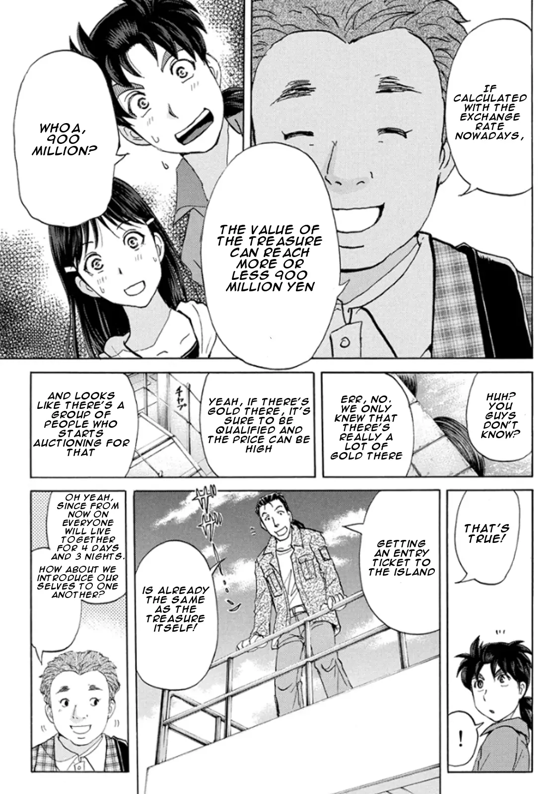Kindaichi Shonen No Jikenbo R - 12 page 11