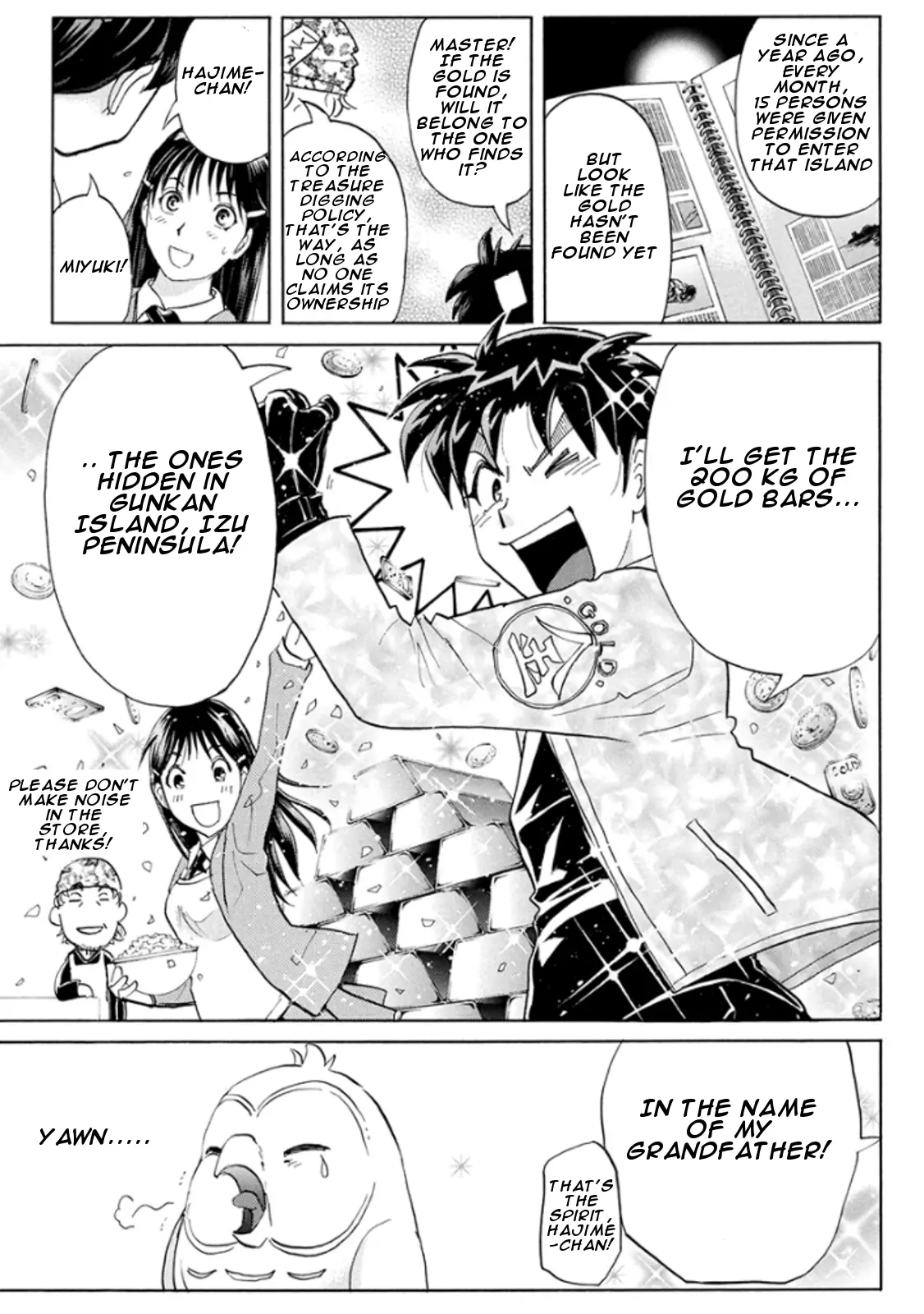 Kindaichi Shonen No Jikenbo R - 12 page 7
