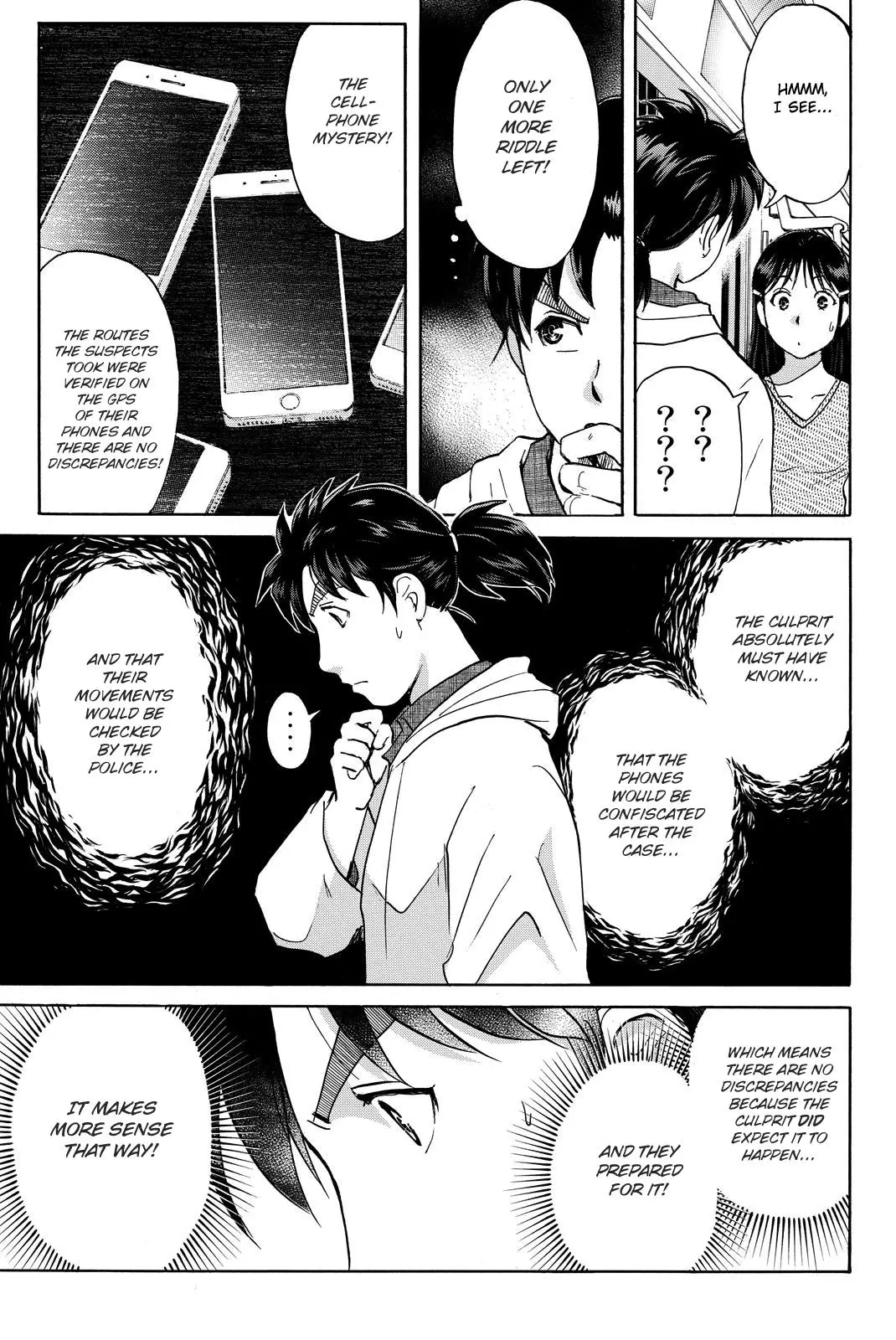 Kindaichi Shonen No Jikenbo R - 121 page 13-4c752ae1