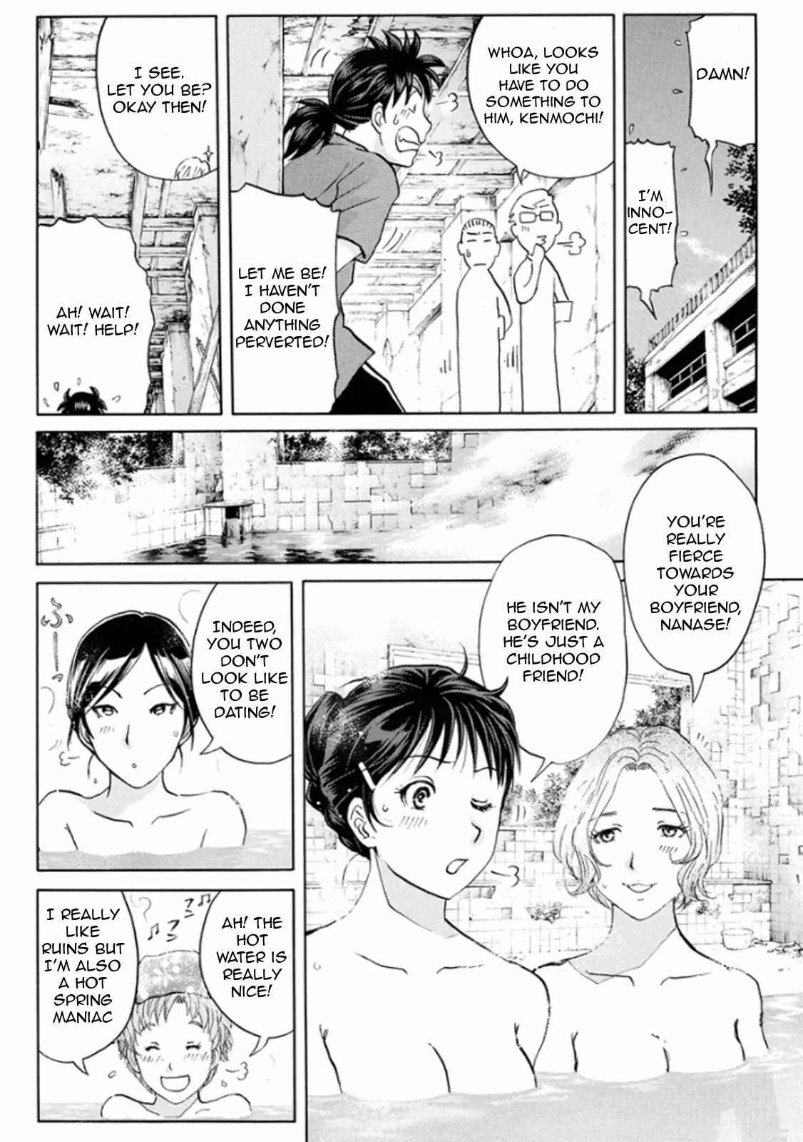 Kindaichi Shonen No Jikenbo R - 13 page 19