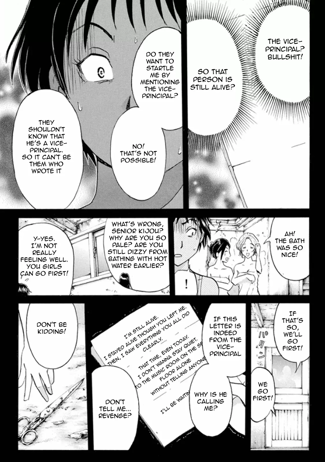 Kindaichi Shonen No Jikenbo R - 13 page 22