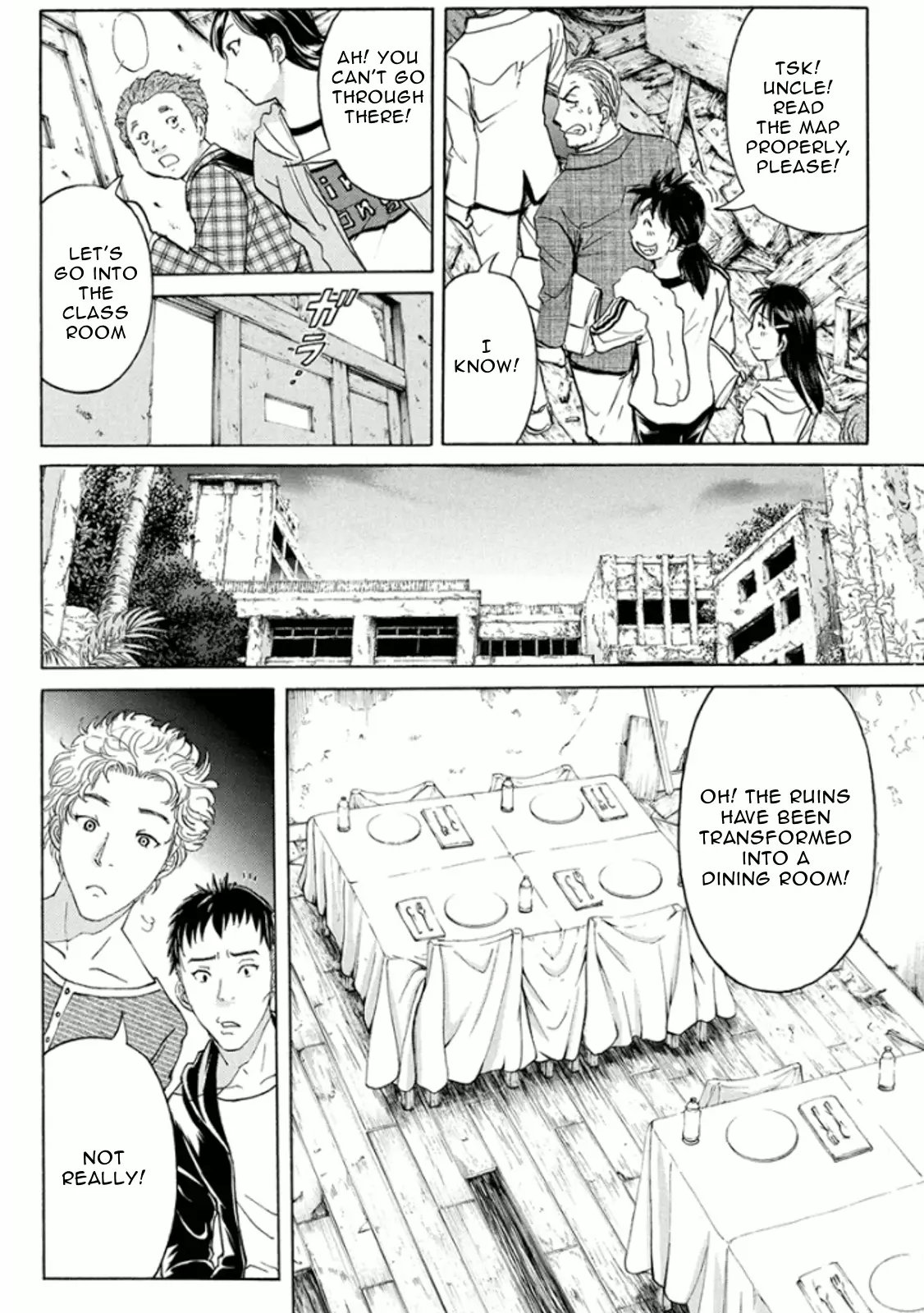 Kindaichi Shonen No Jikenbo R - 14 page 5
