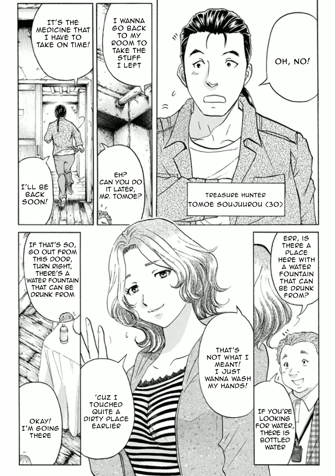 Kindaichi Shonen No Jikenbo R - 14 page 8