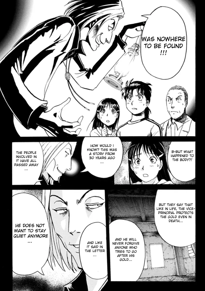 Kindaichi Shonen No Jikenbo R - 15 page 19