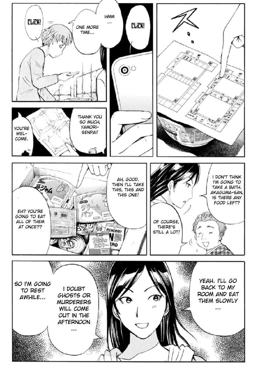 Kindaichi Shonen No Jikenbo R - 17 page 19
