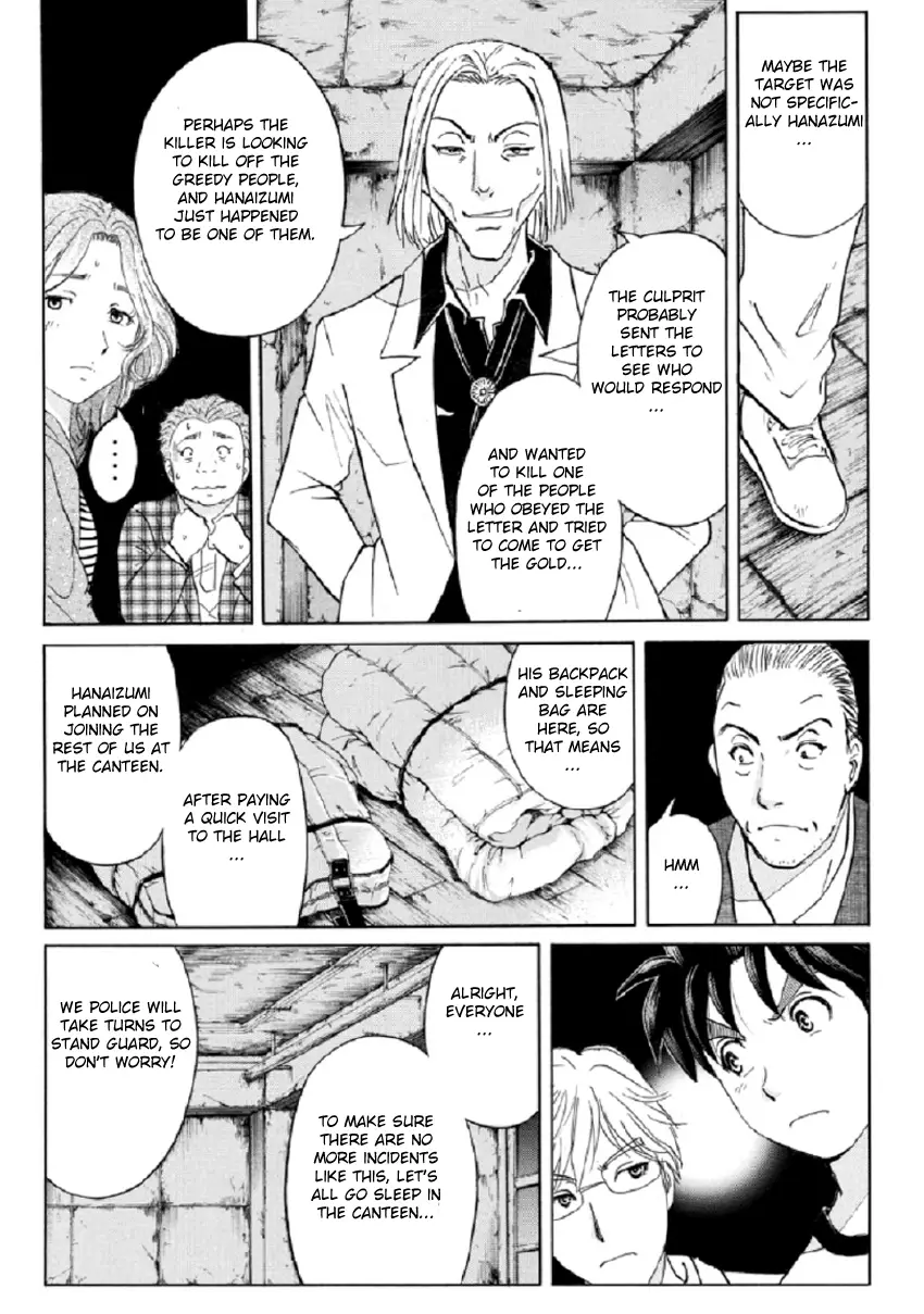 Kindaichi Shonen No Jikenbo R - 17 page 9