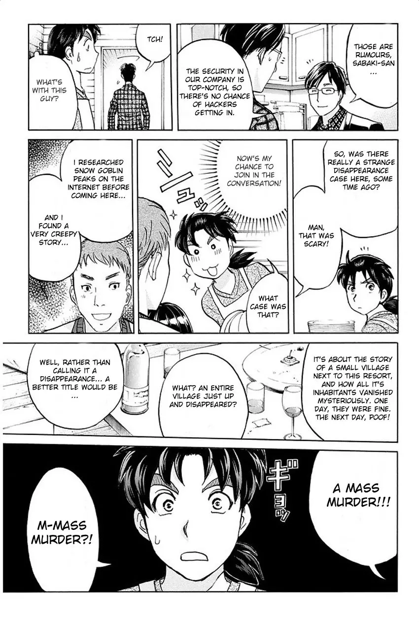 Kindaichi Shonen No Jikenbo R - 2 page 13